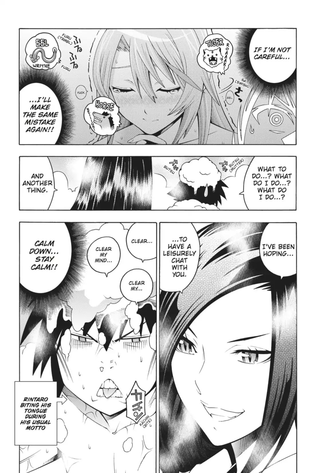 Dragons Rioting Chapter 11 page 32 - Chapter 11: Vol.3 Dragon 11: Crisis in the Enemy Camp