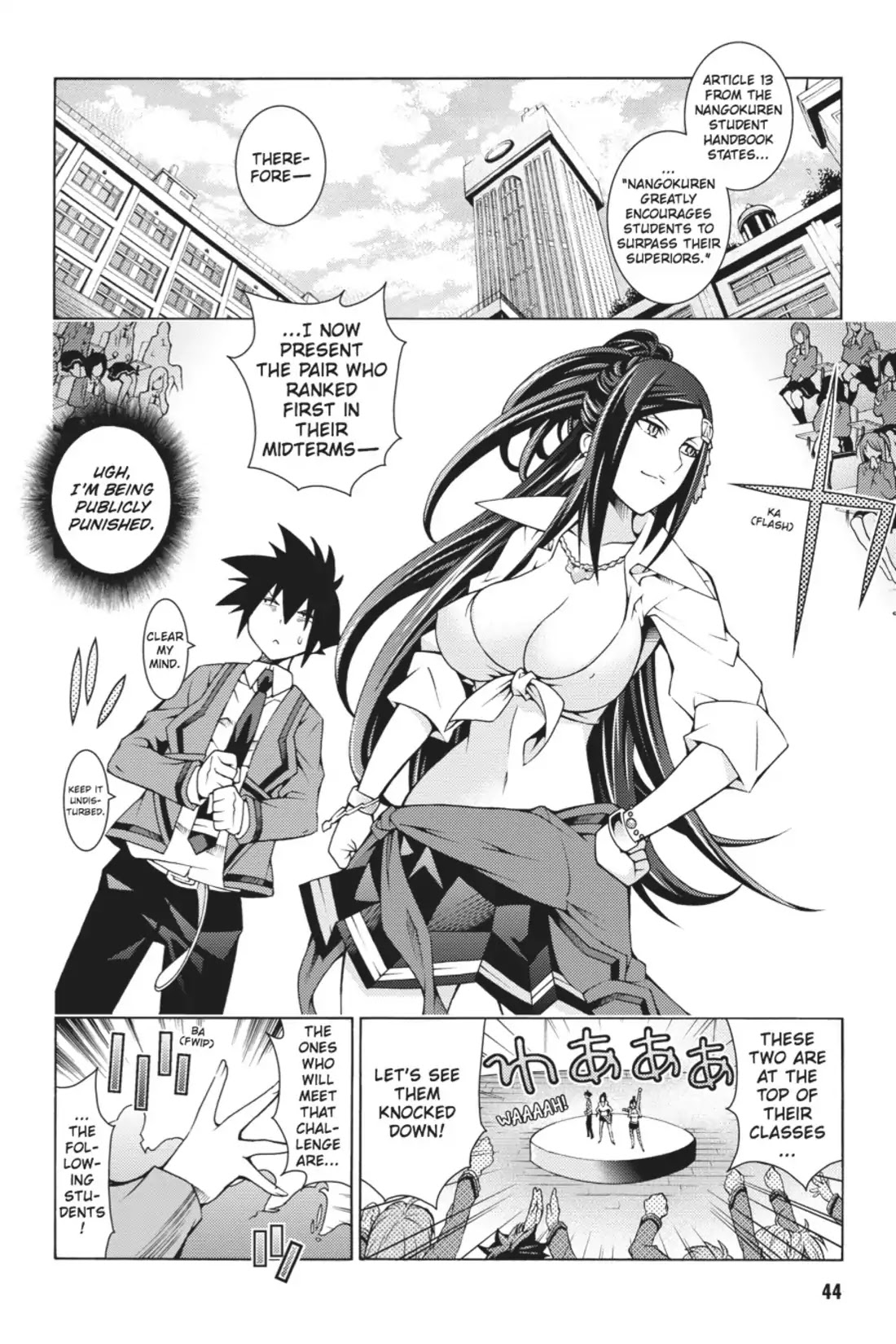 Dragons Rioting Chapter 11 page 8 - Chapter 11: Vol.3 Dragon 11: Crisis in the Enemy Camp