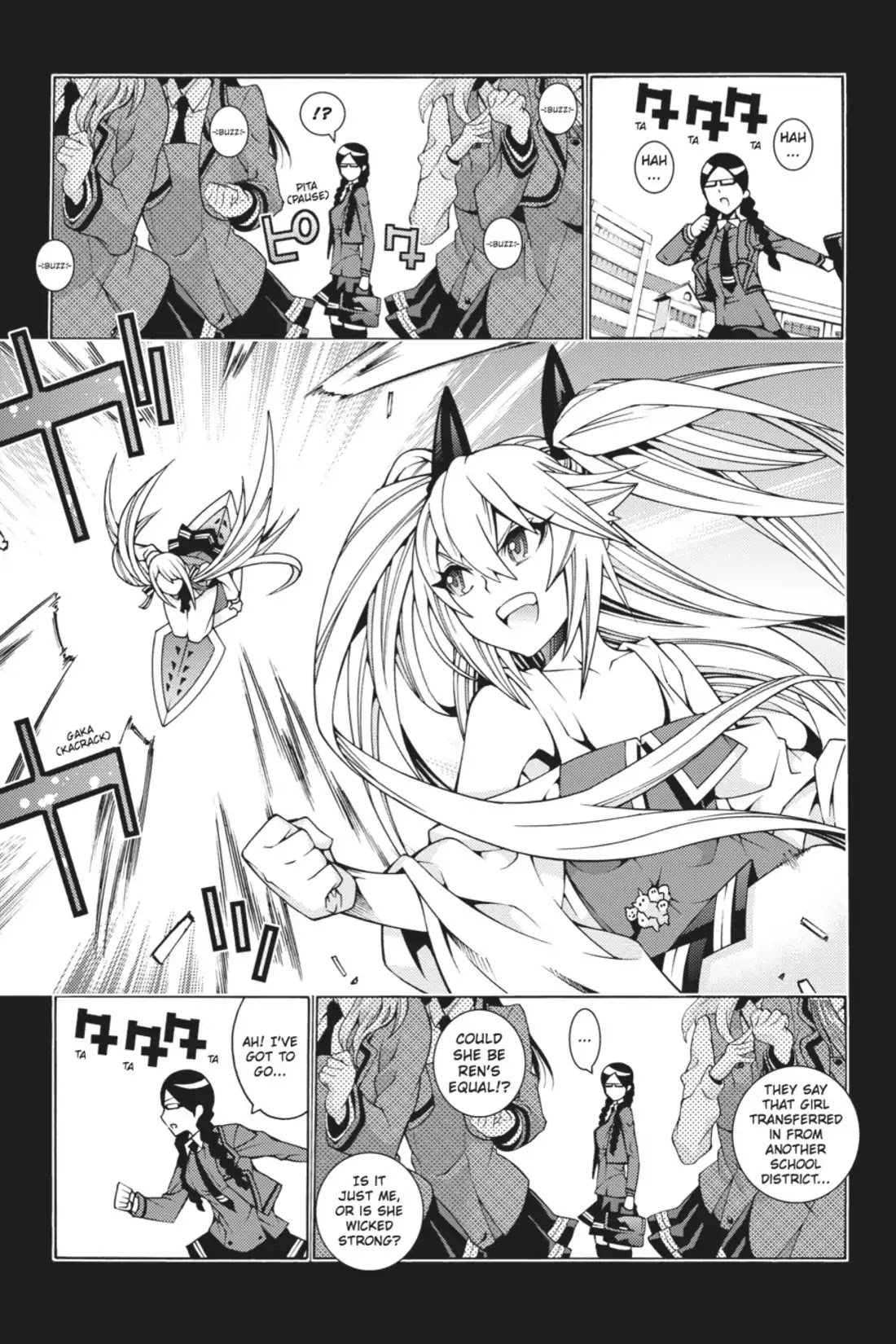 Dragons Rioting Chapter 12 page 11 - Chapter 12: Vol.3 Dragon 12: Unrecognized Genius