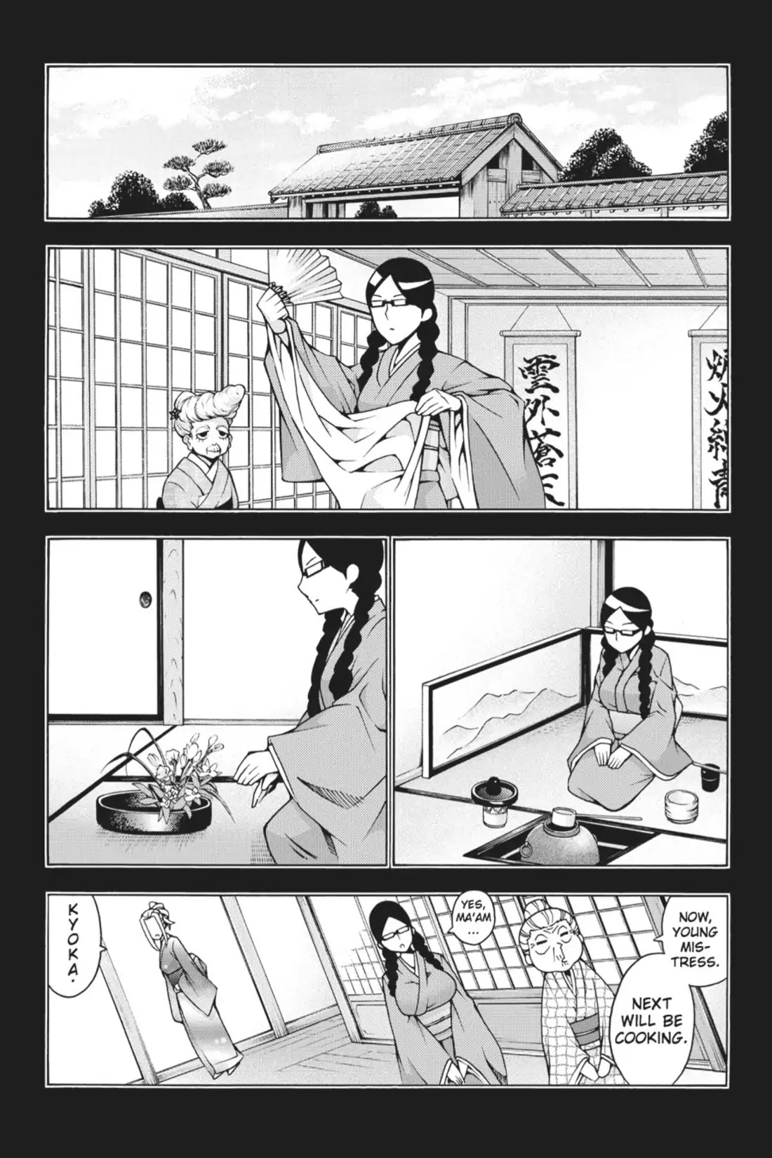 Dragons Rioting Chapter 12 page 12 - Chapter 12: Vol.3 Dragon 12: Unrecognized Genius