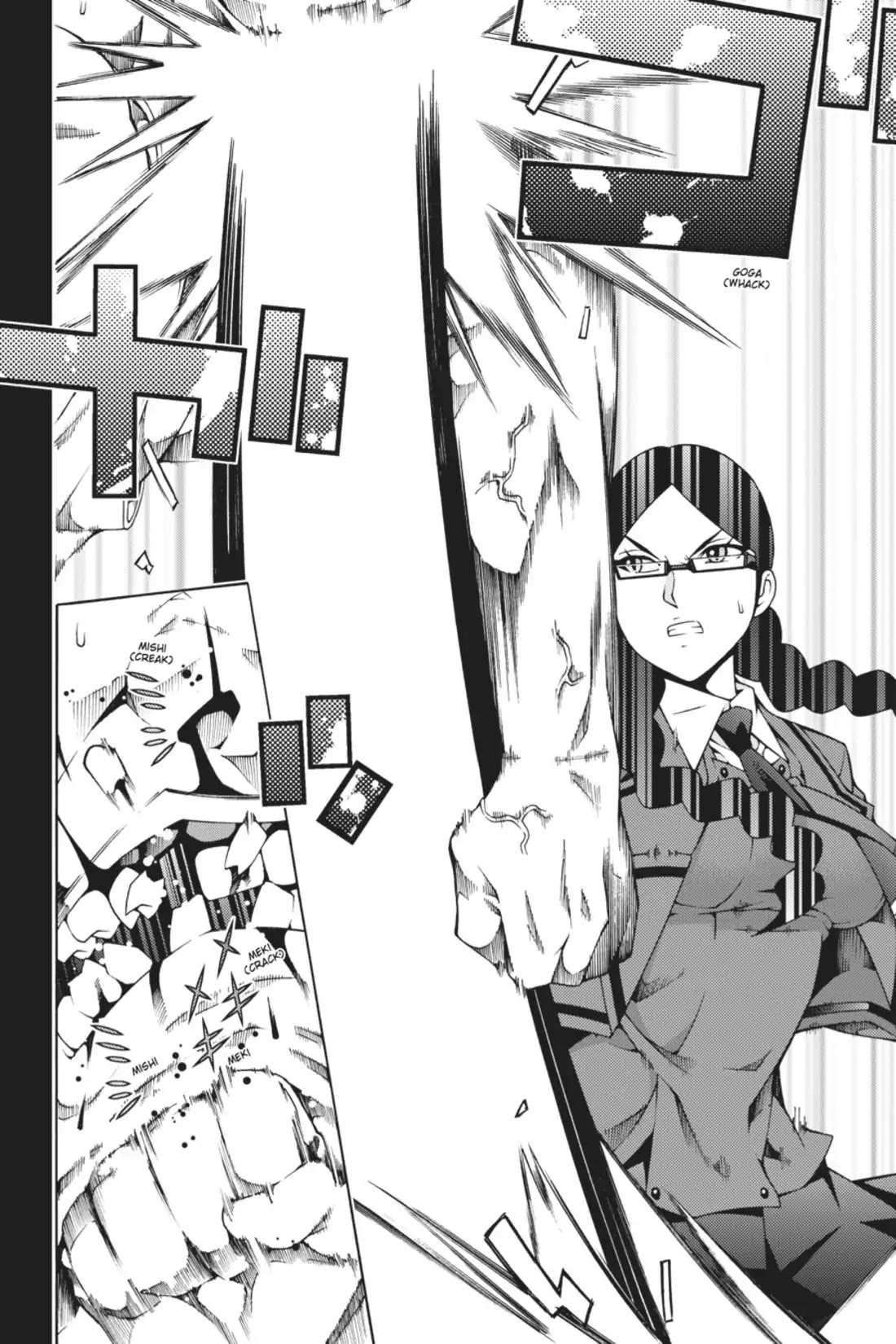 Dragons Rioting Chapter 12 page 18 - Chapter 12: Vol.3 Dragon 12: Unrecognized Genius