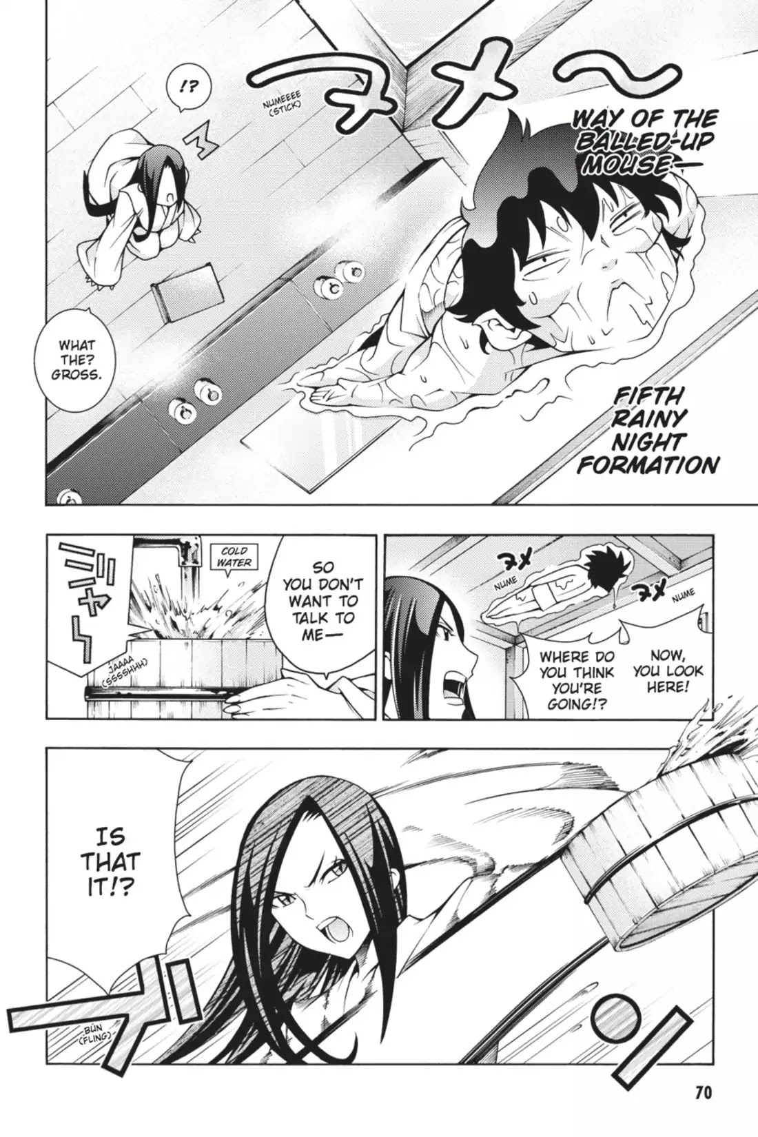 Dragons Rioting Chapter 12 page 2 - Chapter 12: Vol.3 Dragon 12: Unrecognized Genius