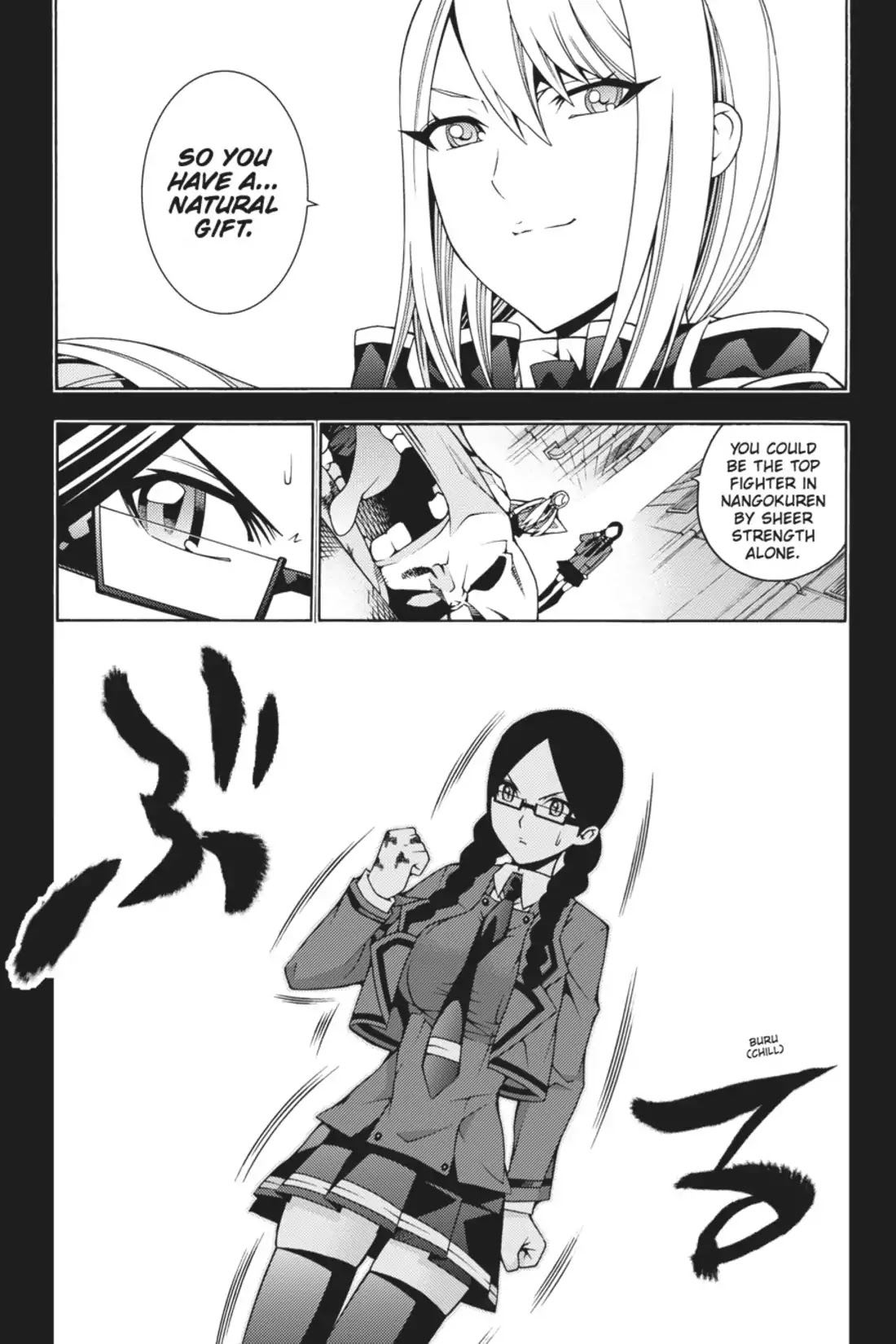 Dragons Rioting Chapter 12 page 20 - Chapter 12: Vol.3 Dragon 12: Unrecognized Genius