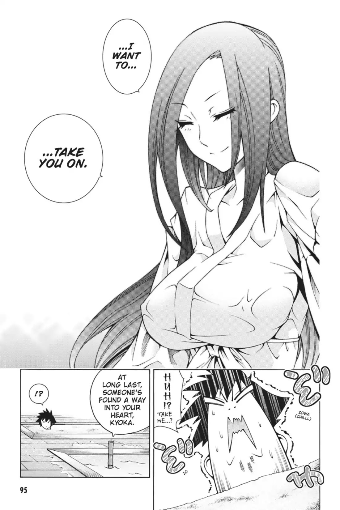 Dragons Rioting Chapter 12 page 27 - Chapter 12: Vol.3 Dragon 12: Unrecognized Genius