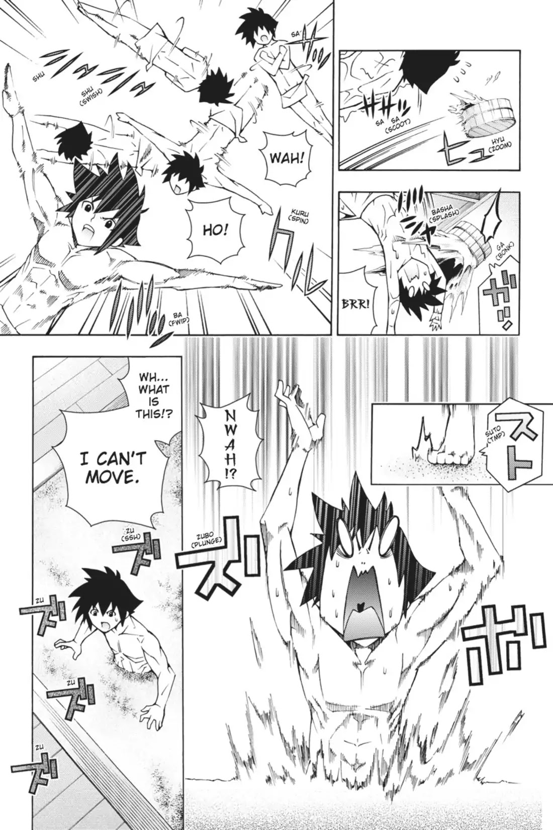 Dragons Rioting Chapter 12 page 3 - Chapter 12: Vol.3 Dragon 12: Unrecognized Genius