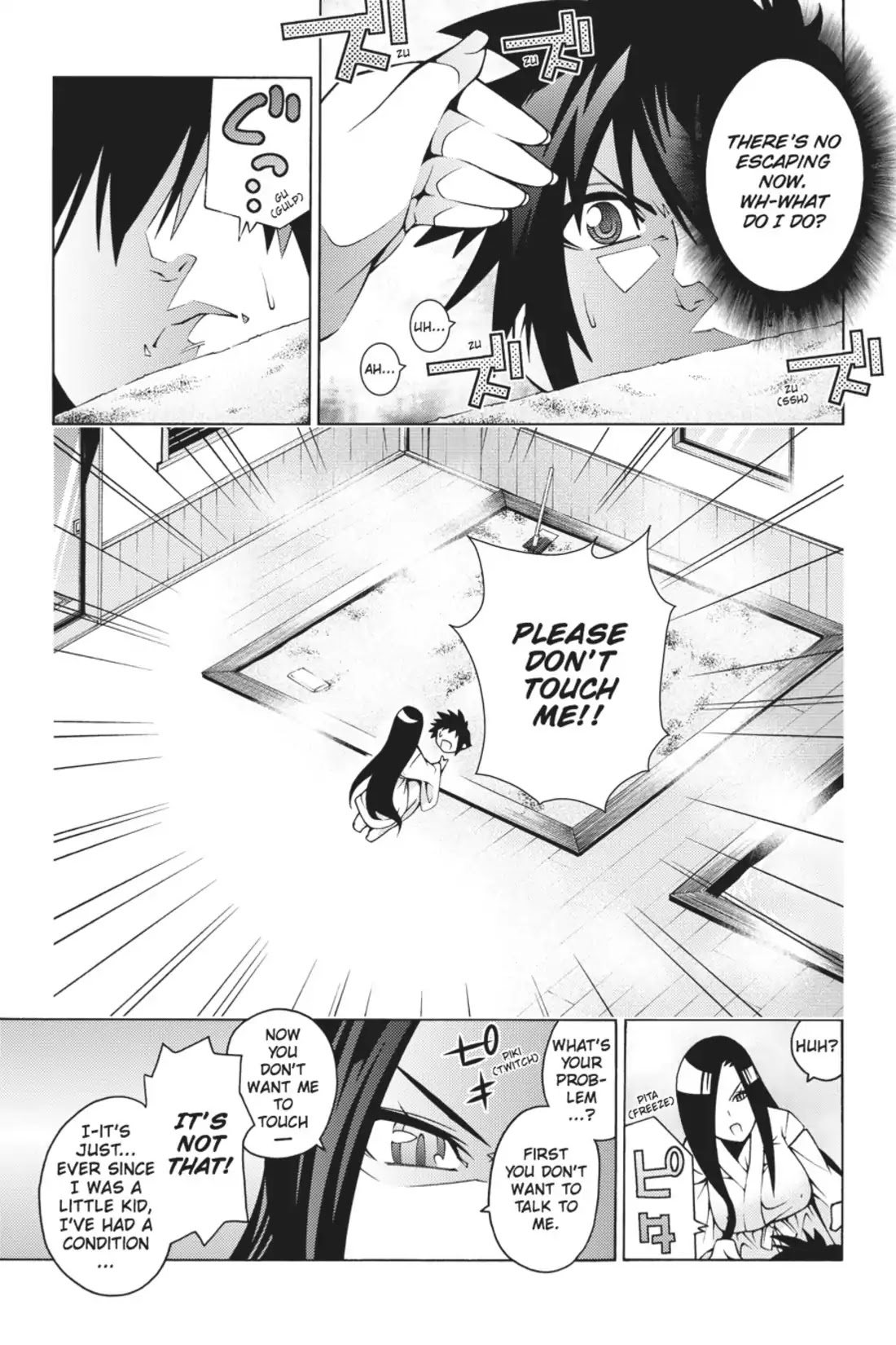 Dragons Rioting Chapter 12 page 5 - Chapter 12: Vol.3 Dragon 12: Unrecognized Genius