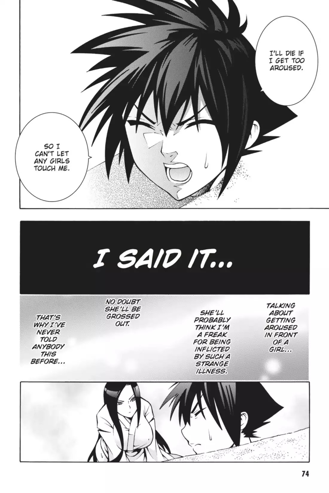 Dragons Rioting Chapter 12 page 6 - Chapter 12: Vol.3 Dragon 12: Unrecognized Genius