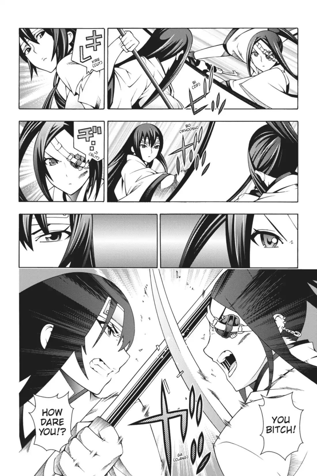 Dragons Rioting Chapter 13 page 10 - Chapter 13: Vol.3 Dragon 13: The Phoenix Flies