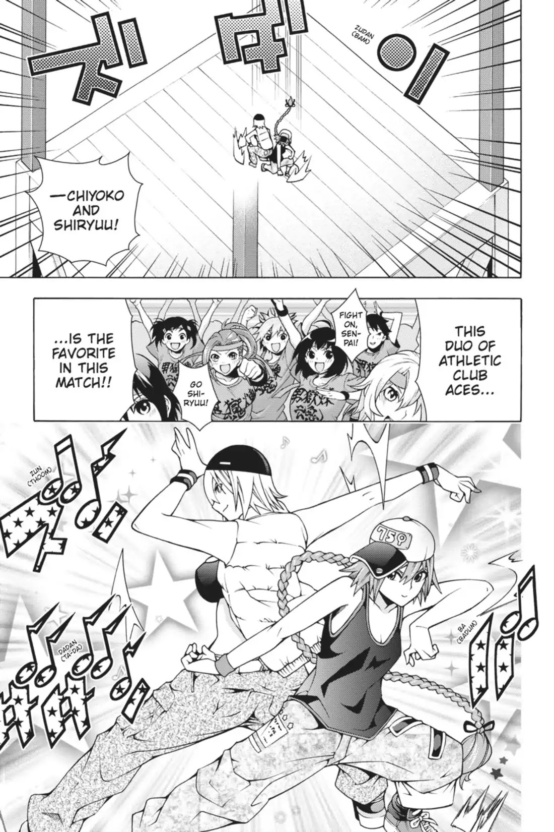 Dragons Rioting Chapter 13 page 15 - Chapter 13: Vol.3 Dragon 13: The Phoenix Flies