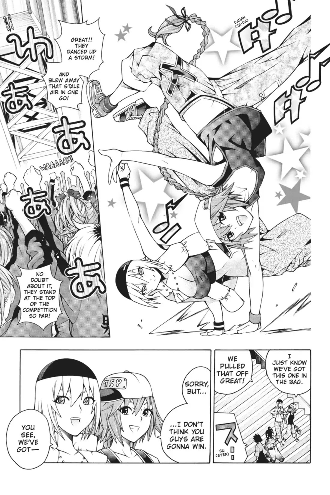 Dragons Rioting Chapter 13 page 17 - Chapter 13: Vol.3 Dragon 13: The Phoenix Flies