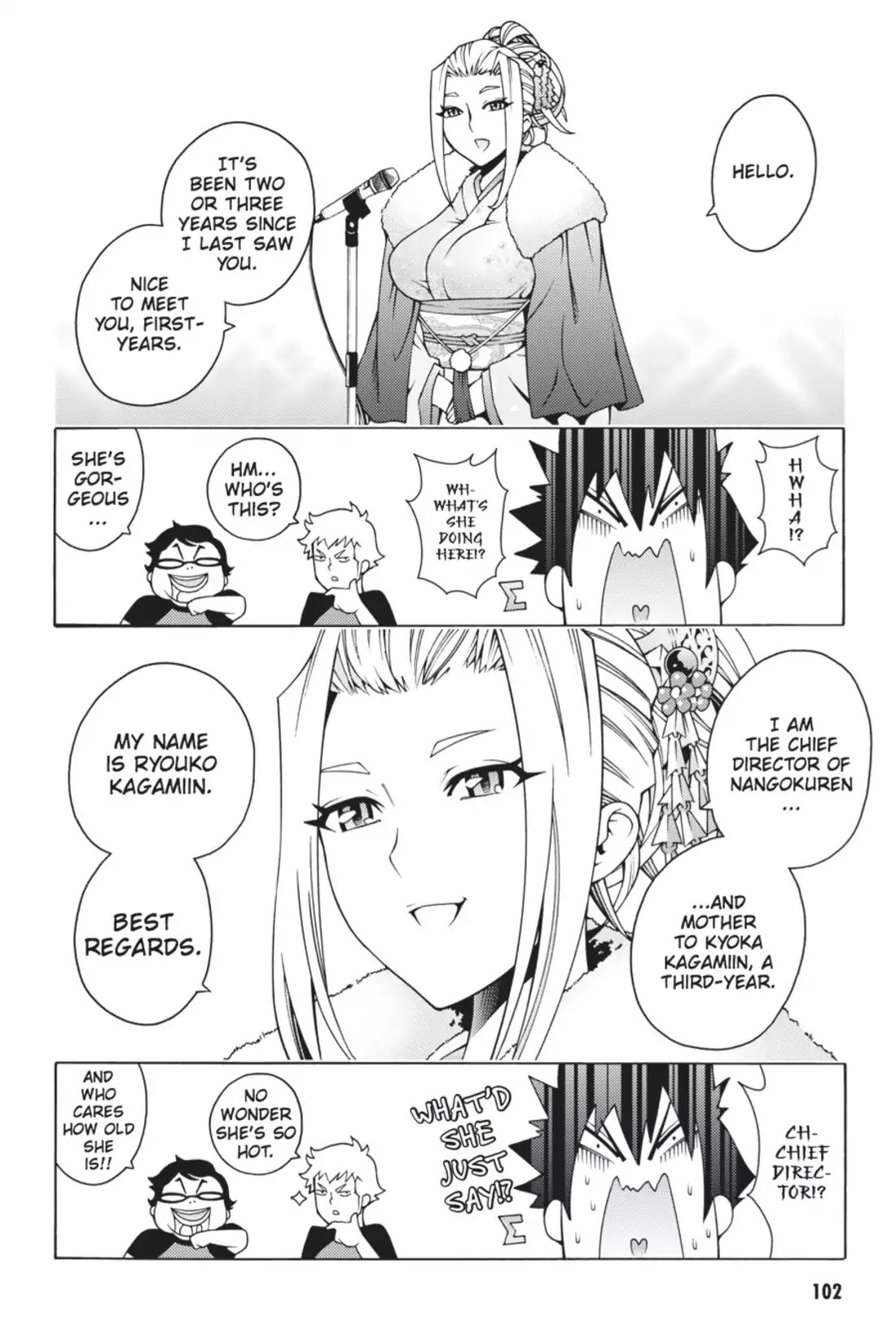 Dragons Rioting Chapter 13 page 2 - Chapter 13: Vol.3 Dragon 13: The Phoenix Flies