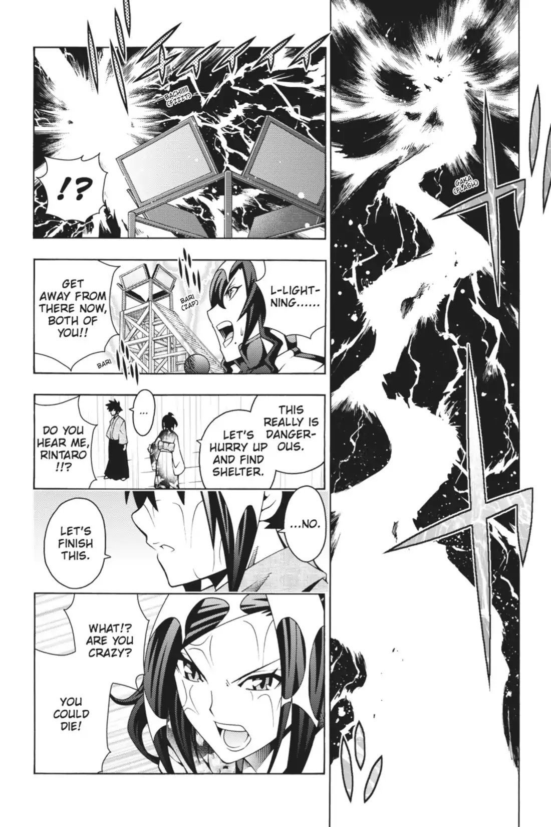 Dragons Rioting Chapter 13 page 22 - Chapter 13: Vol.3 Dragon 13: The Phoenix Flies