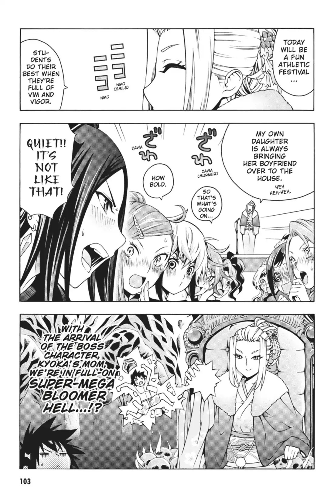 Dragons Rioting Chapter 13 page 3 - Chapter 13: Vol.3 Dragon 13: The Phoenix Flies