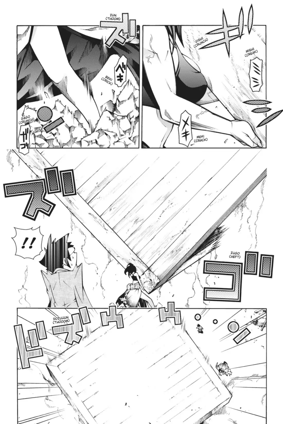 Dragons Rioting Chapter 13 page 31 - Chapter 13: Vol.3 Dragon 13: The Phoenix Flies