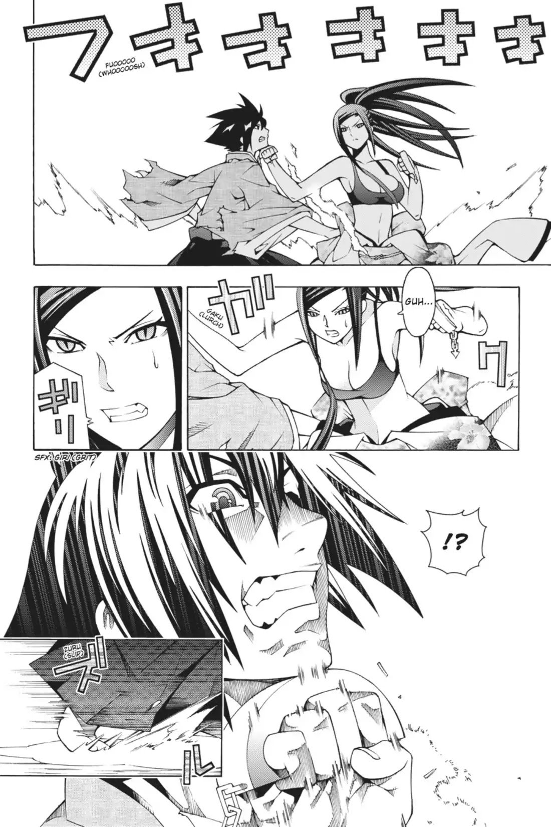 Dragons Rioting Chapter 14 page 16 - Chapter 14: Vol.3 Dragon 14: Rising from Defeat
