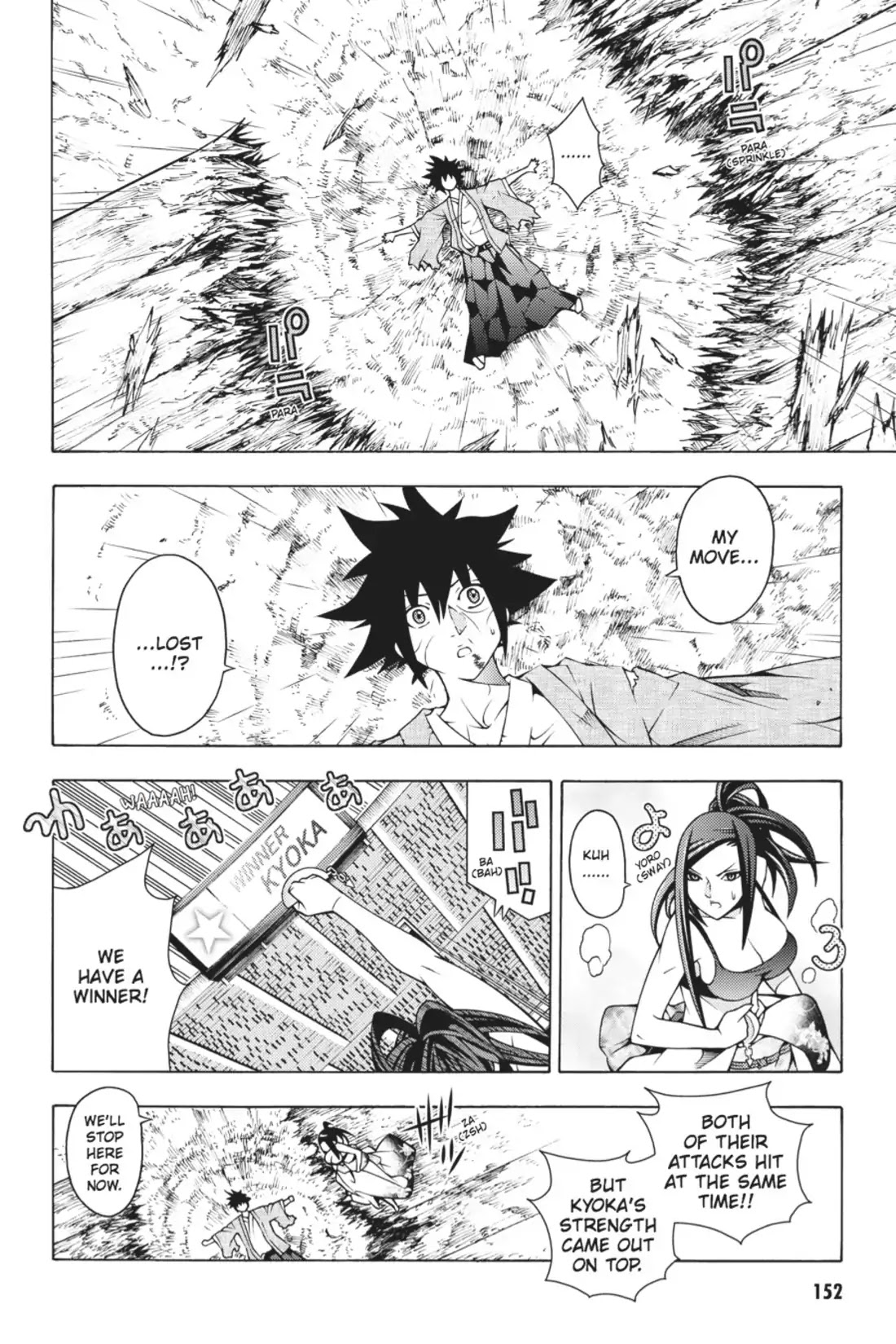 Dragons Rioting Chapter 14 page 18 - Chapter 14: Vol.3 Dragon 14: Rising from Defeat