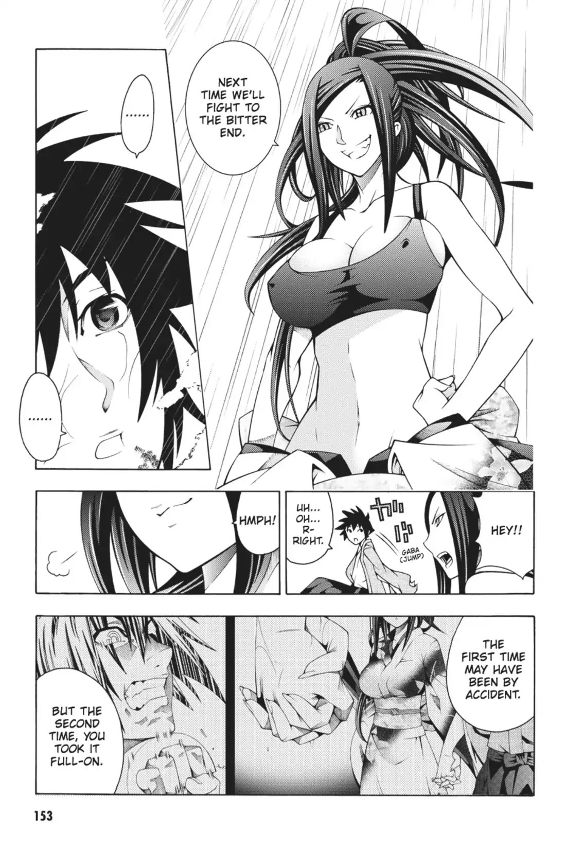 Dragons Rioting Chapter 14 page 19 - Chapter 14: Vol.3 Dragon 14: Rising from Defeat