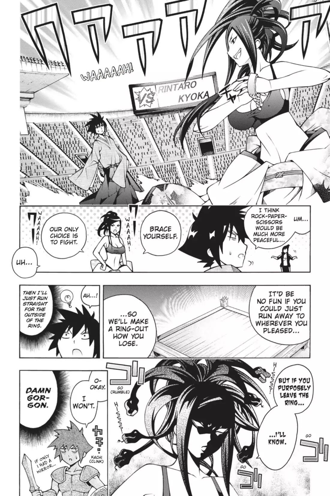 Dragons Rioting Chapter 14 page 2 - Chapter 14: Vol.3 Dragon 14: Rising from Defeat