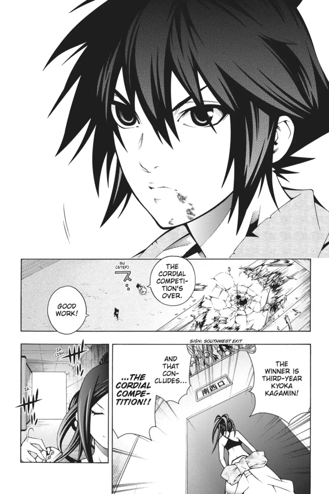 Dragons Rioting Chapter 14 page 22 - Chapter 14: Vol.3 Dragon 14: Rising from Defeat