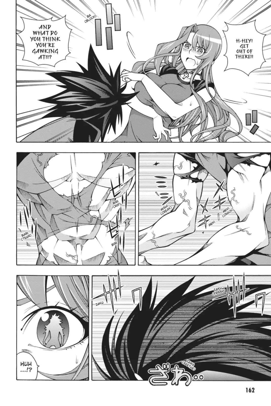 Dragons Rioting Chapter 14 page 28 - Chapter 14: Vol.3 Dragon 14: Rising from Defeat
