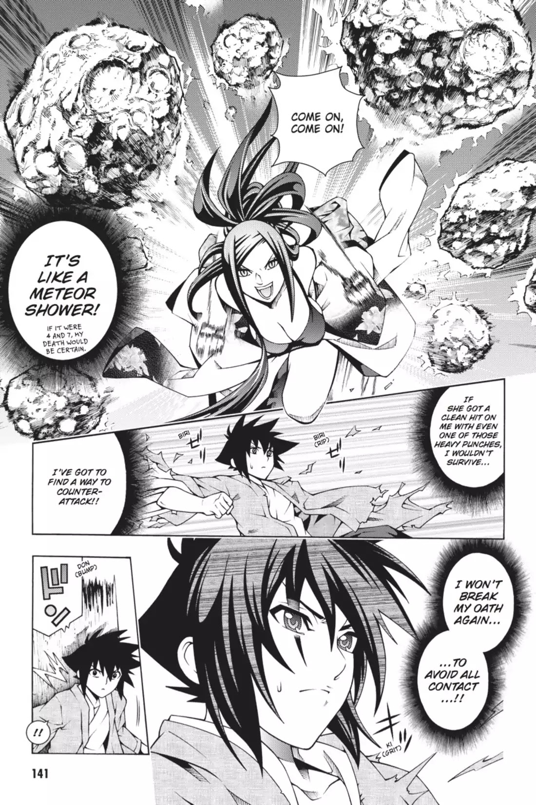Dragons Rioting Chapter 14 page 9 - Chapter 14: Vol.3 Dragon 14: Rising from Defeat