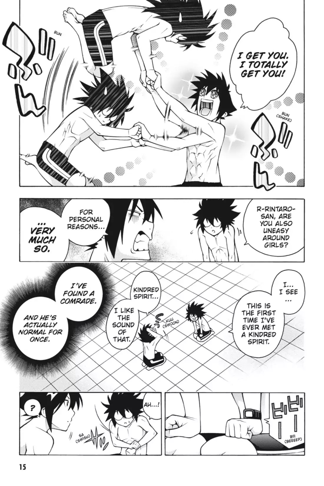 Dragons Rioting Chapter 15 page 15 - Chapter 15: Vol.4 Dragon 15: Chance Encounter
