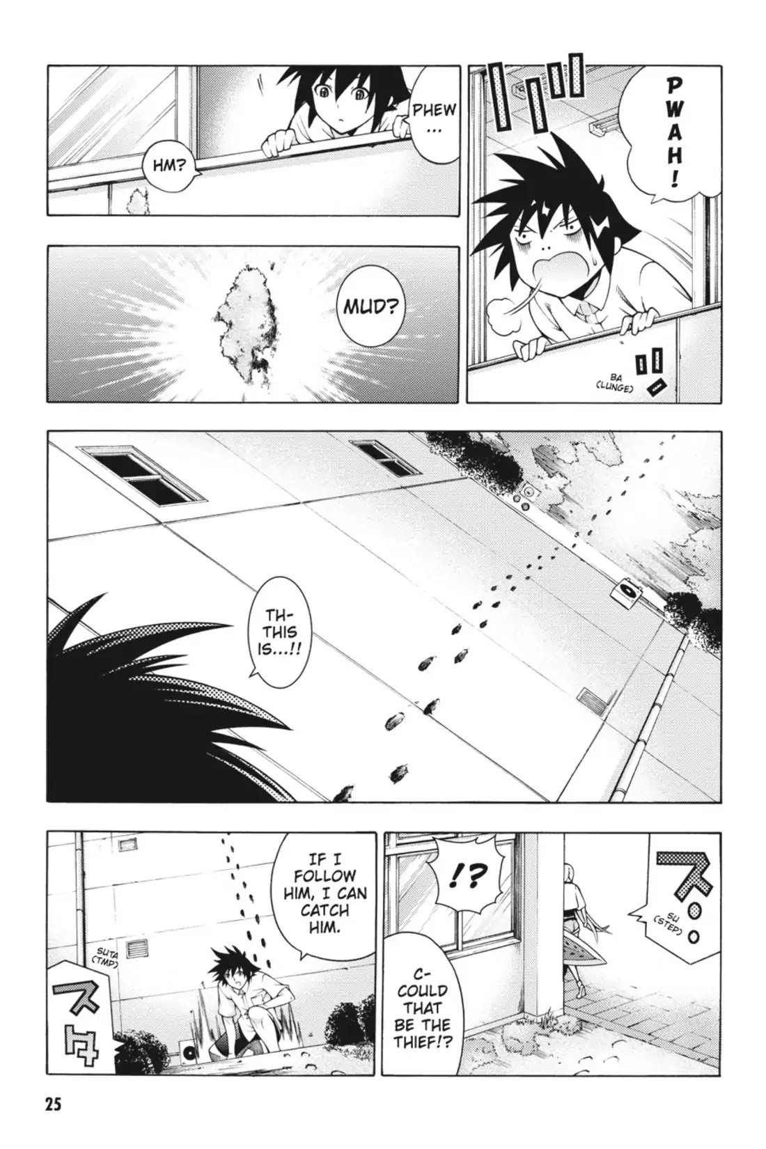 Dragons Rioting Chapter 15 page 25 - Chapter 15: Vol.4 Dragon 15: Chance Encounter