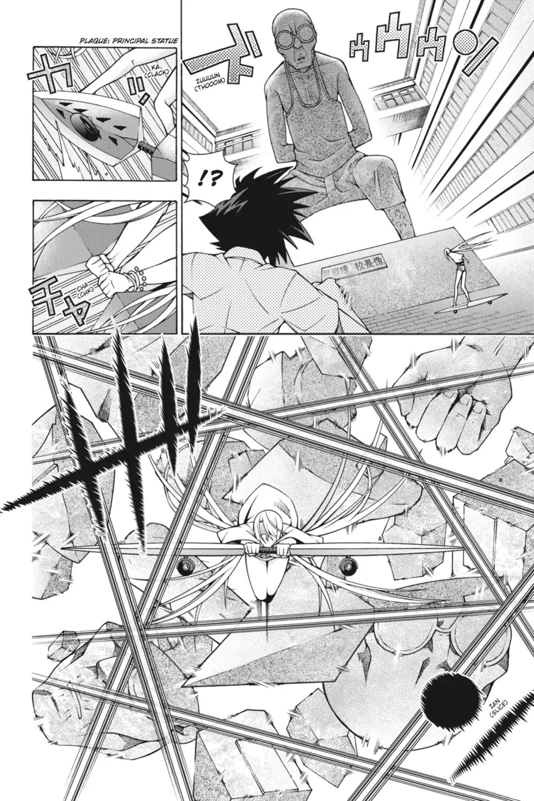 Dragons Rioting Chapter 15 page 28 - Chapter 15: Vol.4 Dragon 15: Chance Encounter