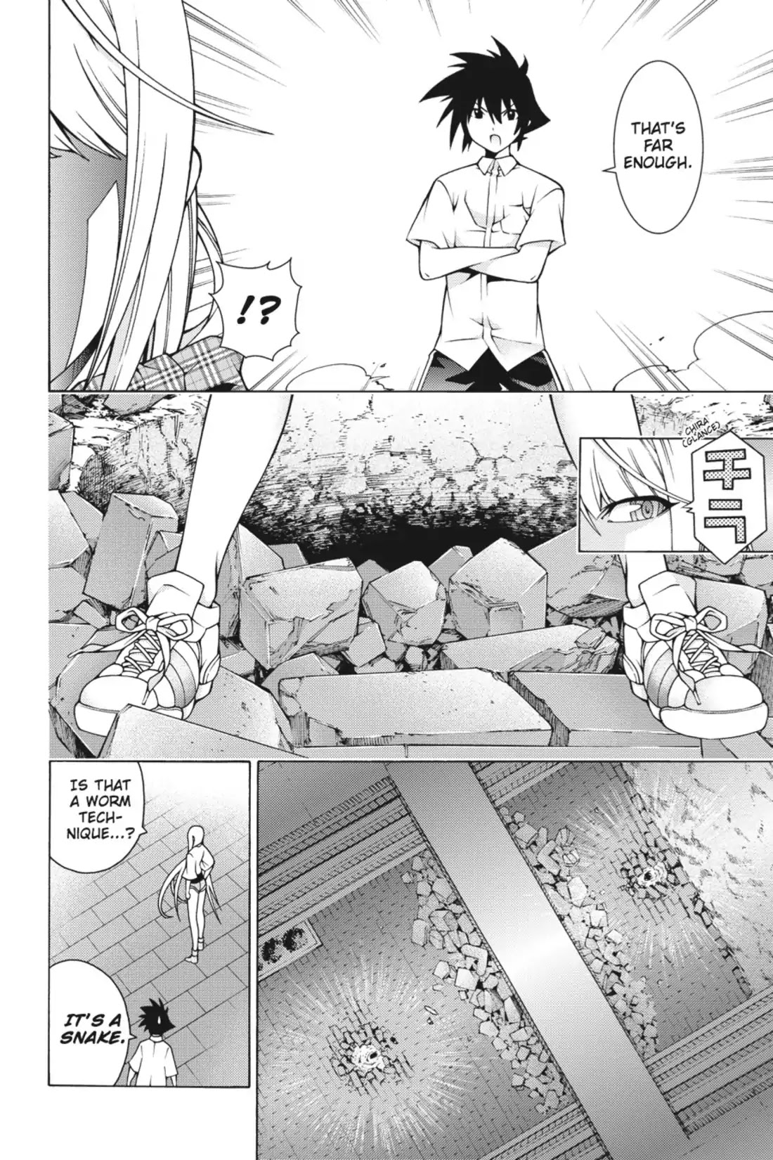 Dragons Rioting Chapter 15 page 31 - Chapter 15: Vol.4 Dragon 15: Chance Encounter