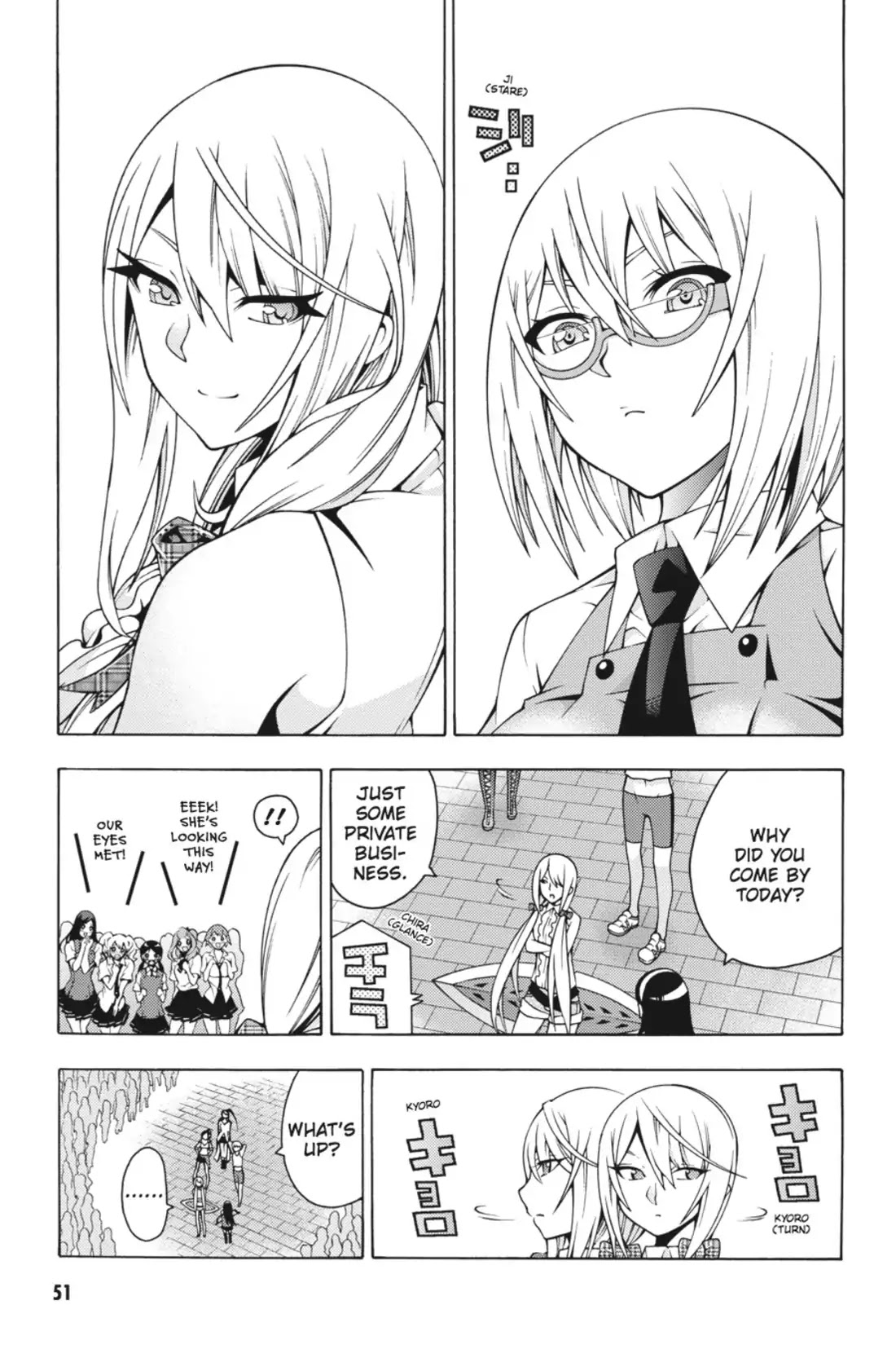 Dragons Rioting Chapter 16 page 15 - Chapter 16 : Repressed Drink