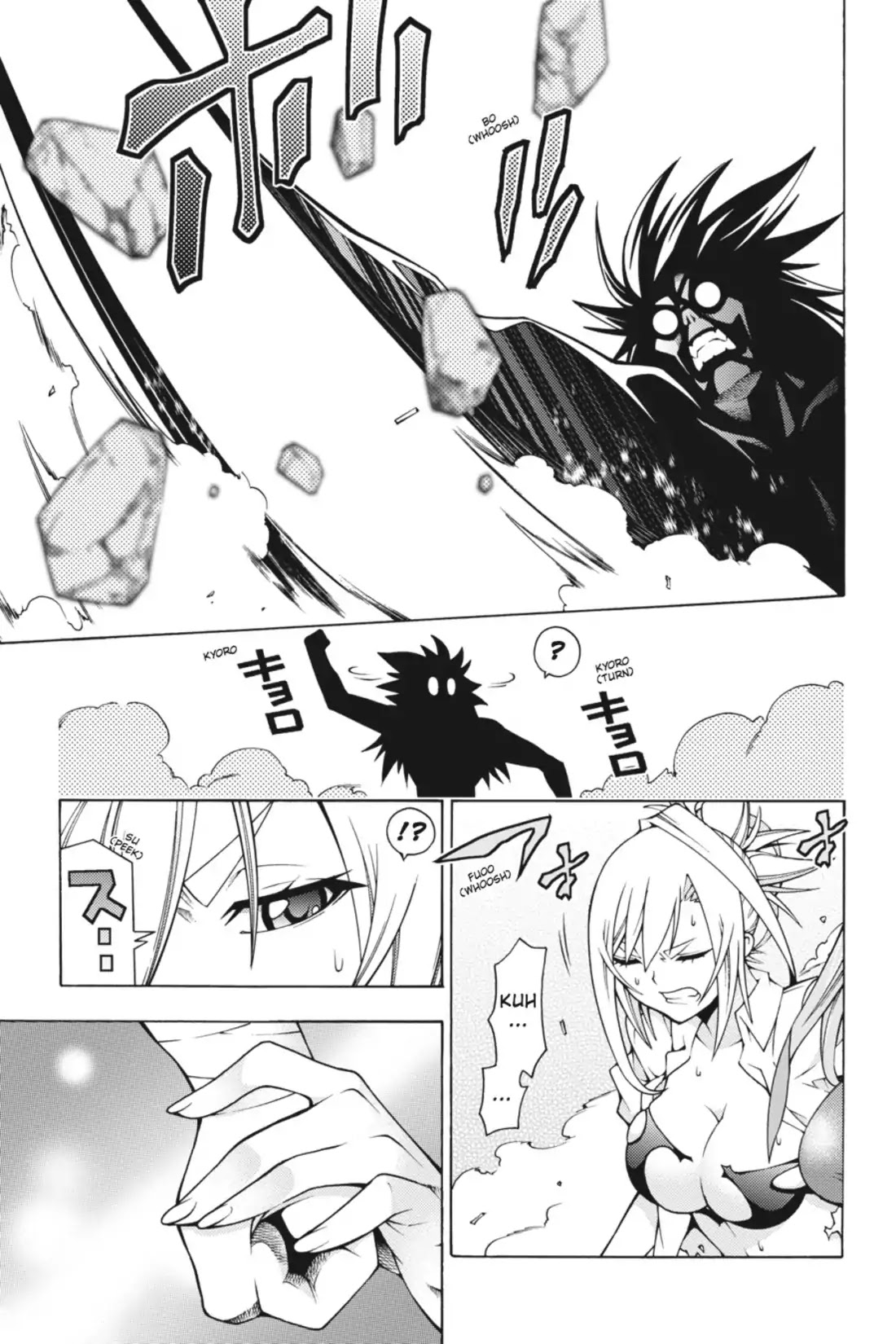 Dragons Rioting Chapter 16 page 25 - Chapter 16 : Repressed Drink