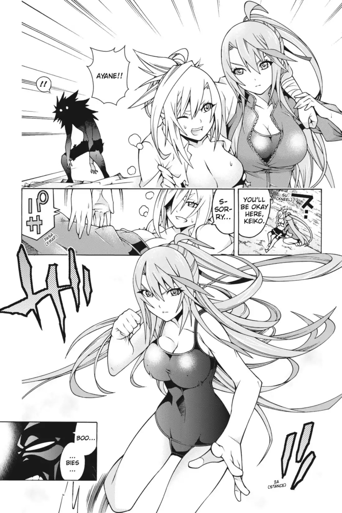 Dragons Rioting Chapter 16 page 26 - Chapter 16 : Repressed Drink