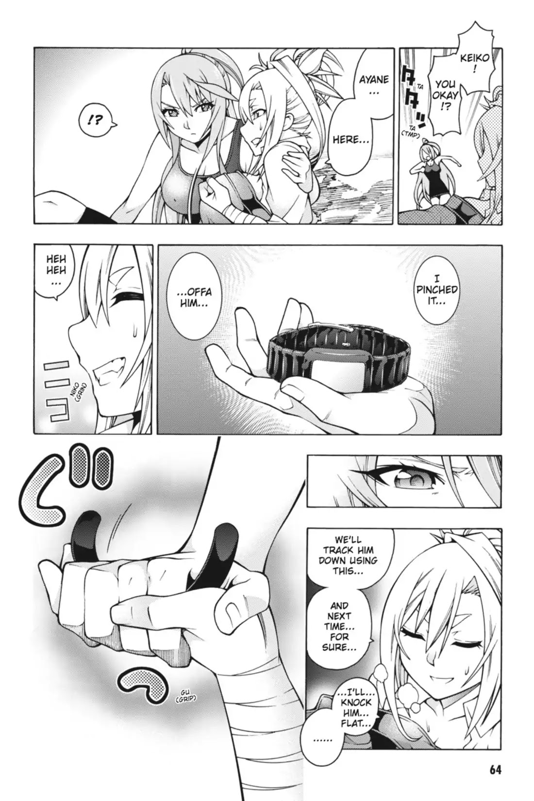 Dragons Rioting Chapter 16 page 28 - Chapter 16 : Repressed Drink