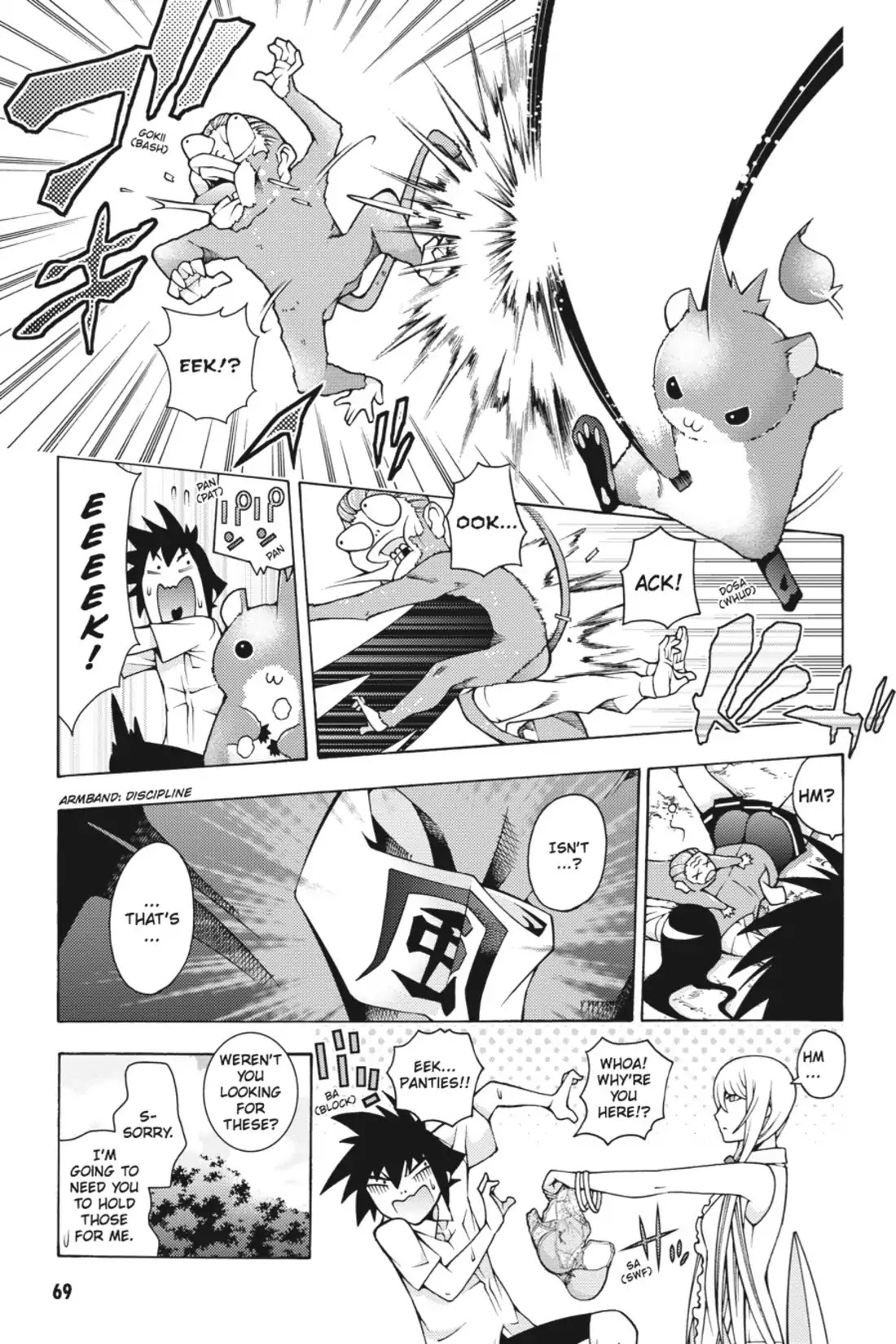 Dragons Rioting Chapter 16 page 33 - Chapter 16 : Repressed Drink