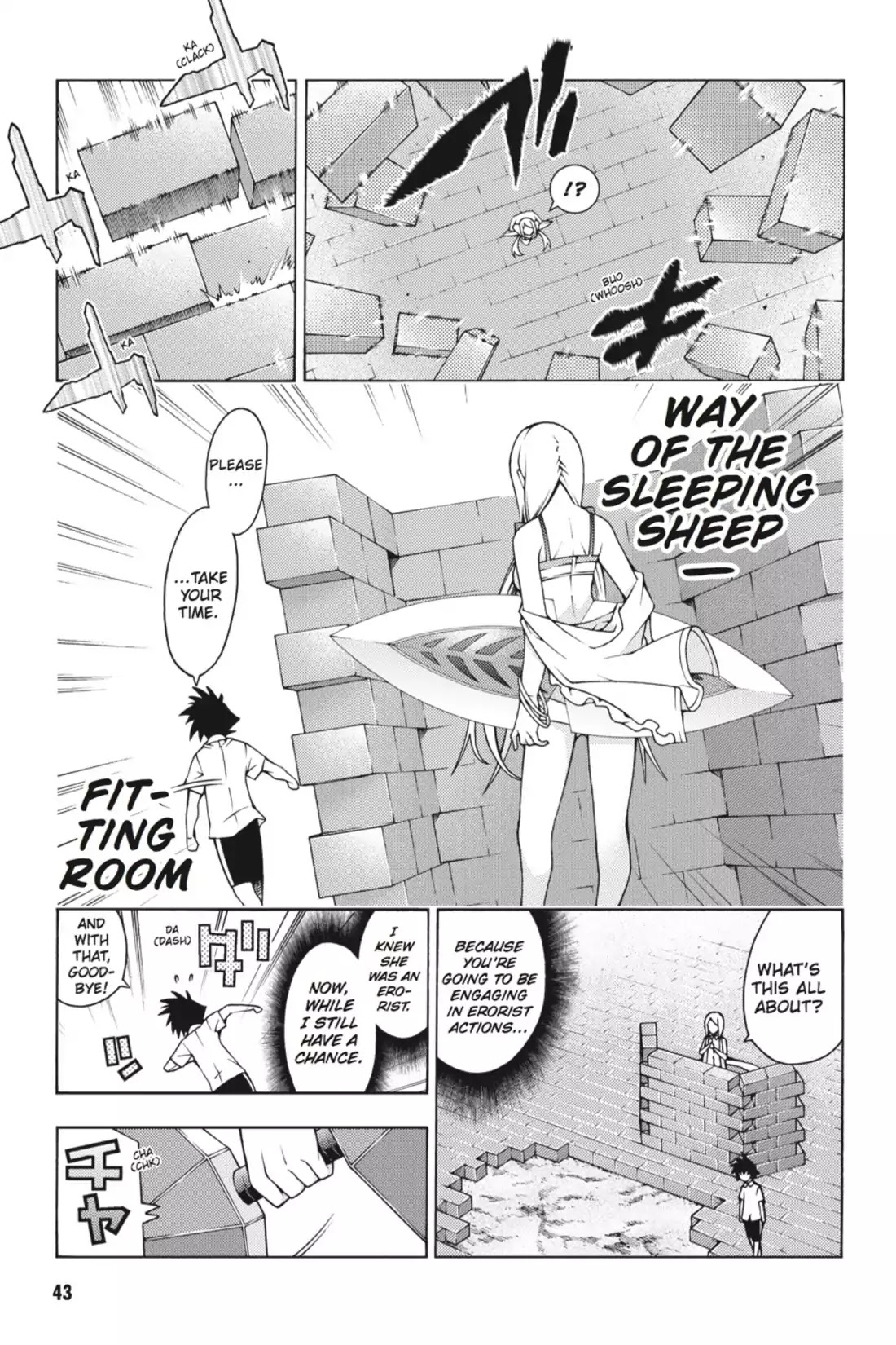 Dragons Rioting Chapter 16 page 7 - Chapter 16 : Repressed Drink