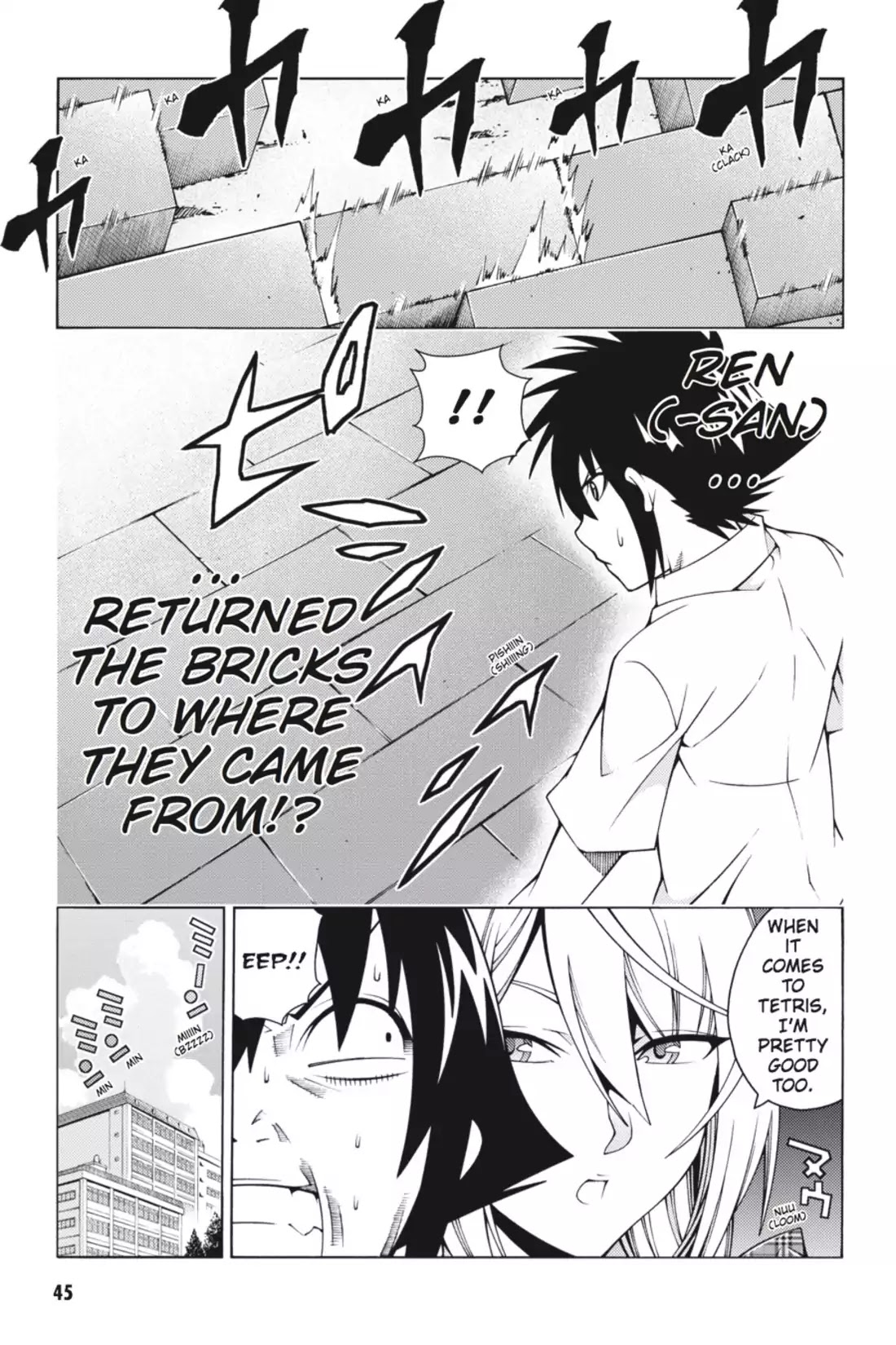 Dragons Rioting Chapter 16 page 9 - Chapter 16 : Repressed Drink