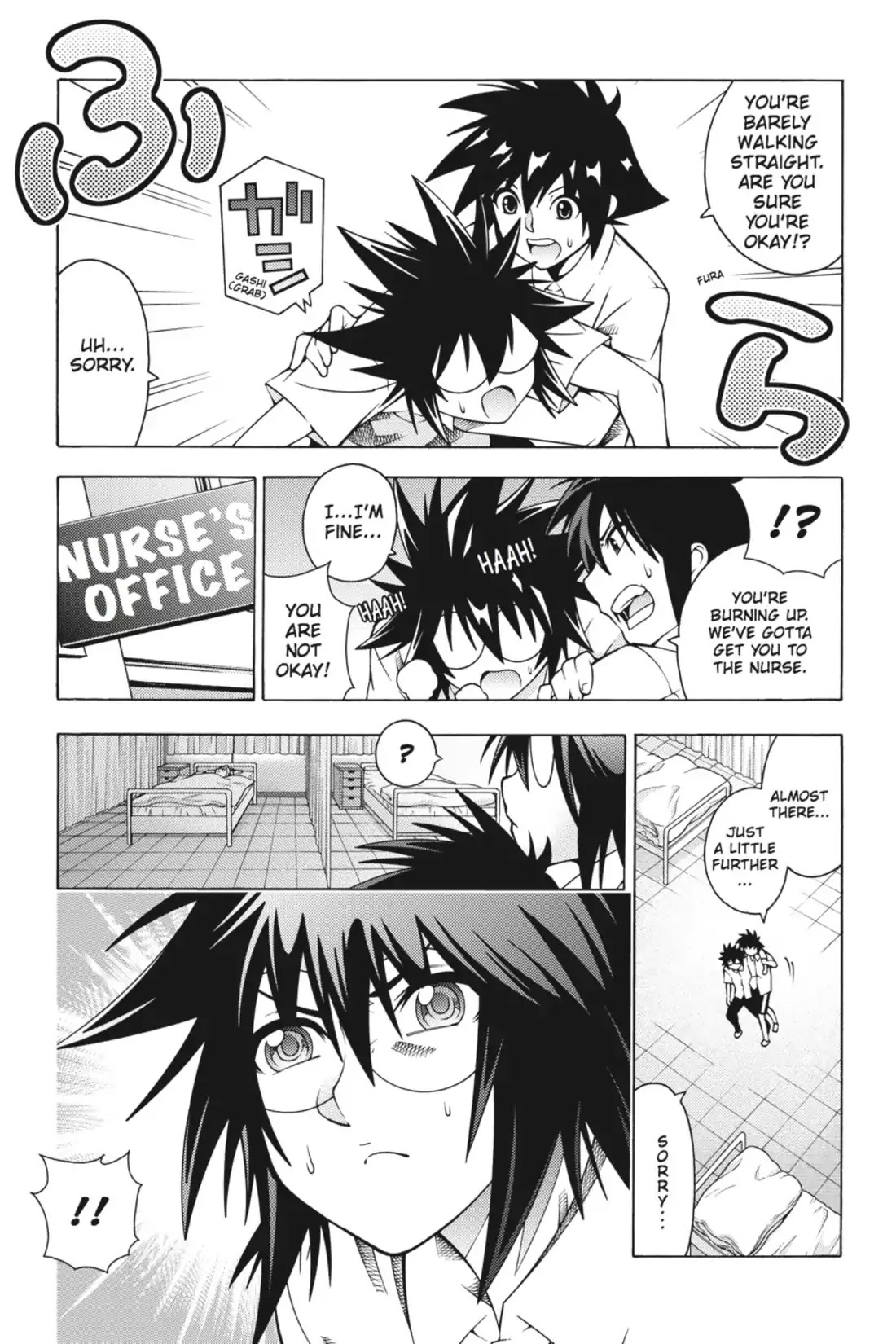 Dragons Rioting Chapter 17 page 15 - Chapter 17 : New Friends And Unexpected Meetings