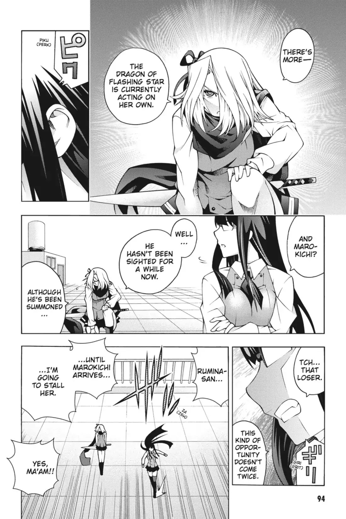 Dragons Rioting Chapter 17 page 24 - Chapter 17 : New Friends And Unexpected Meetings