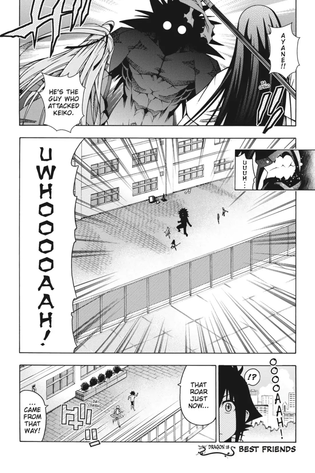 Dragons Rioting Chapter 18 page 1 - Chapter 18: Vol.4 Dragon 18: Best Friends