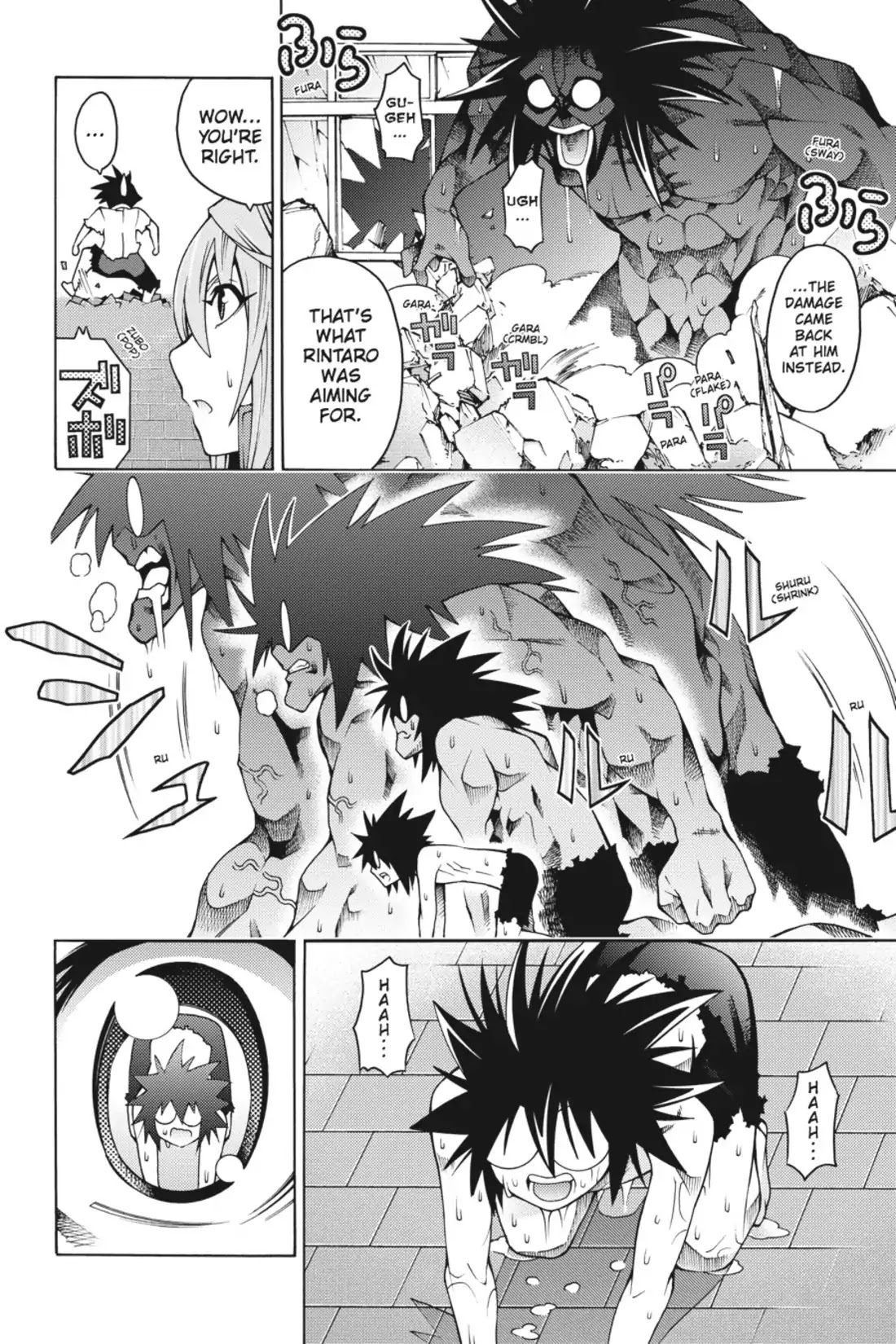 Dragons Rioting Chapter 18 page 19 - Chapter 18: Vol.4 Dragon 18: Best Friends