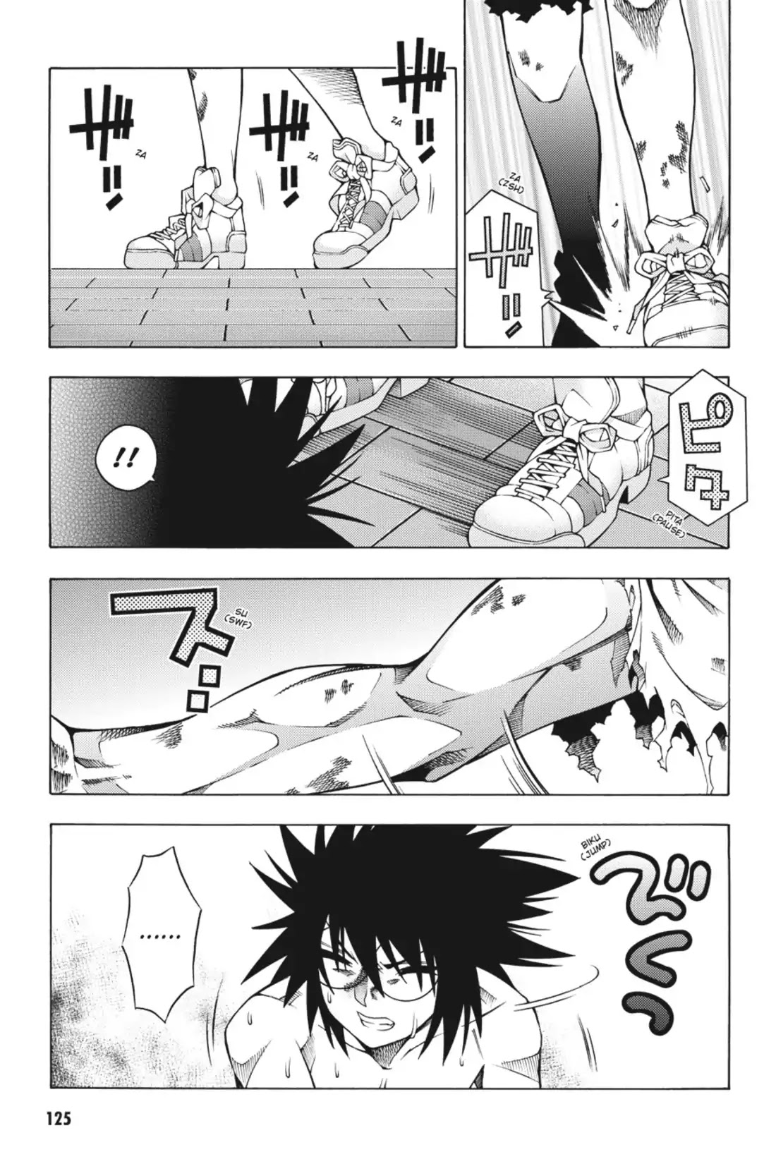 Dragons Rioting Chapter 18 page 22 - Chapter 18: Vol.4 Dragon 18: Best Friends
