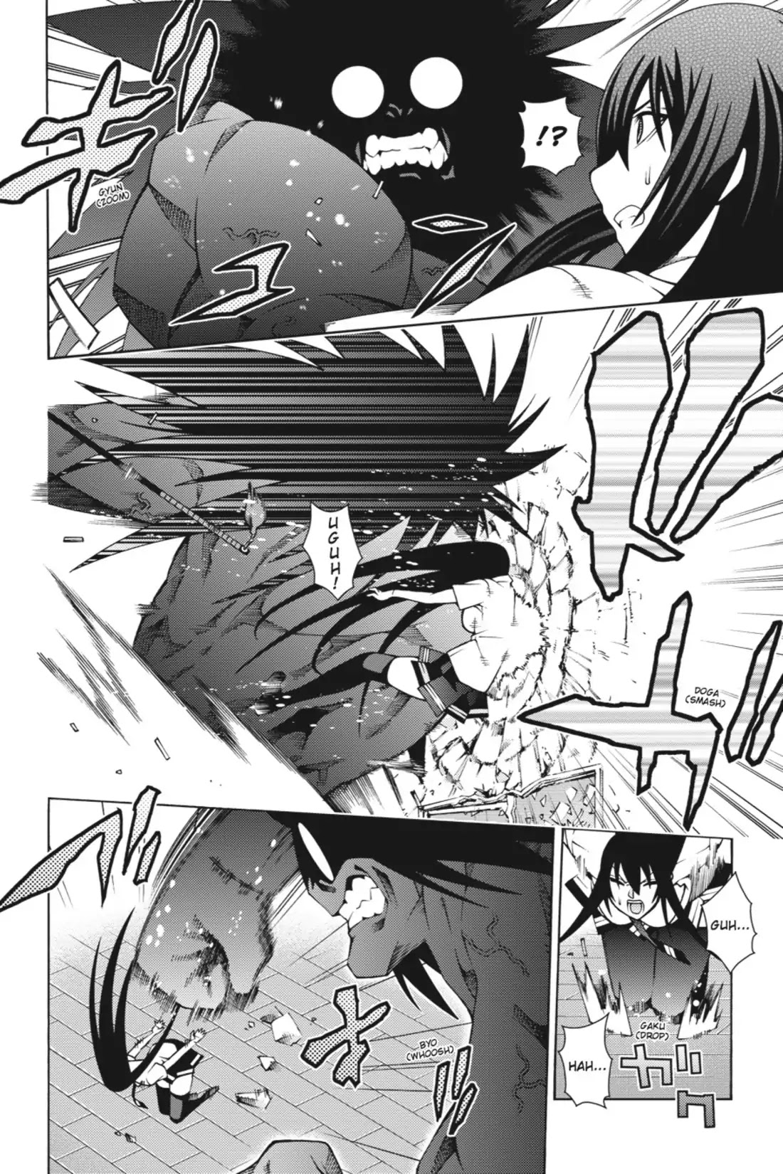 Dragons Rioting Chapter 18 page 4 - Chapter 18: Vol.4 Dragon 18: Best Friends