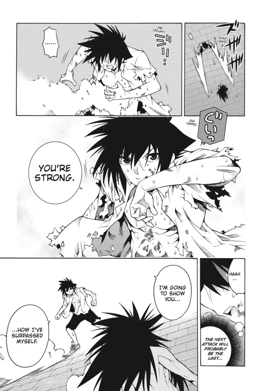 Dragons Rioting Chapter 19 page 11 - Chapter 19: Vol.4 Dragon 19: A Bolt from the Blue