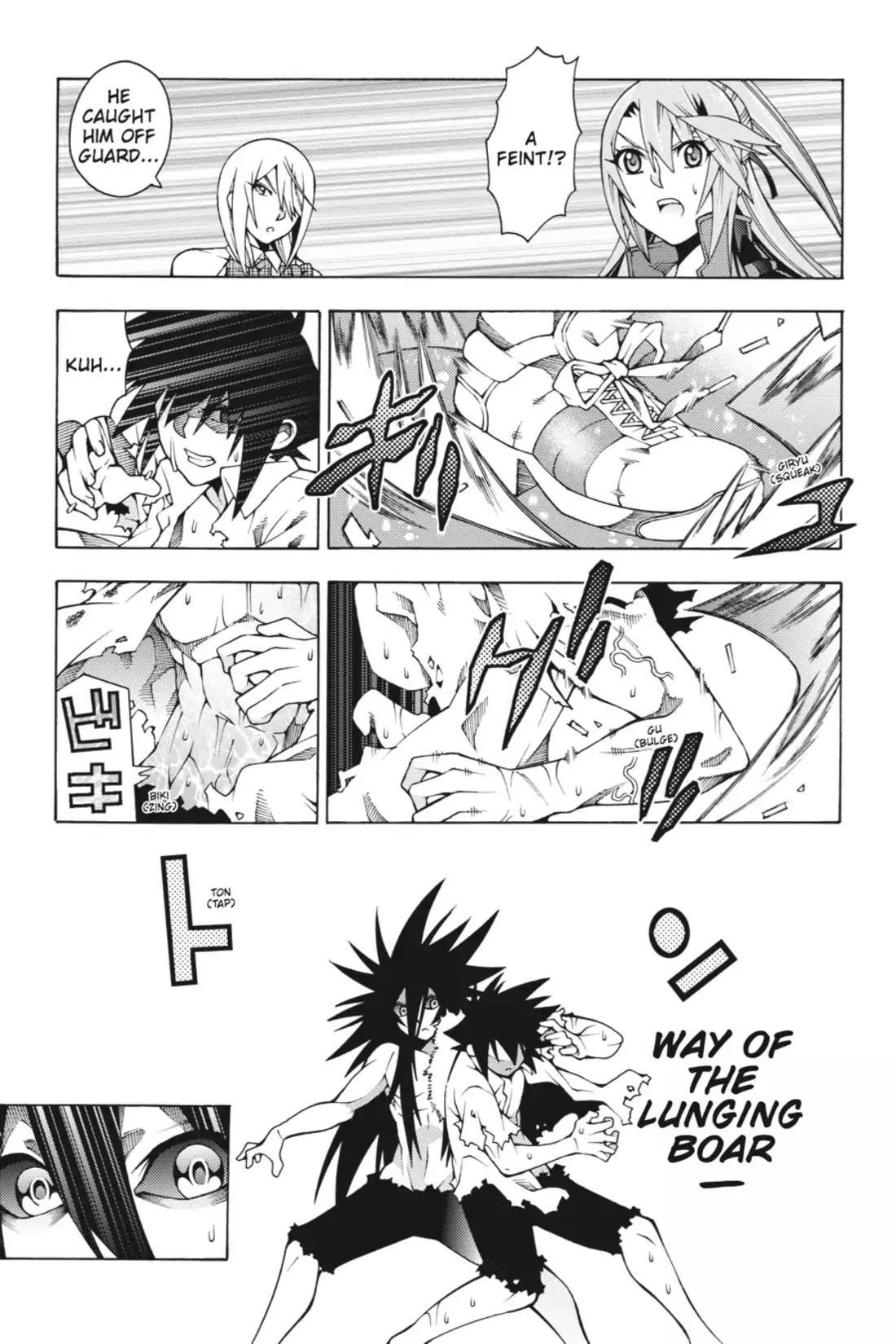 Dragons Rioting Chapter 19 page 15 - Chapter 19: Vol.4 Dragon 19: A Bolt from the Blue