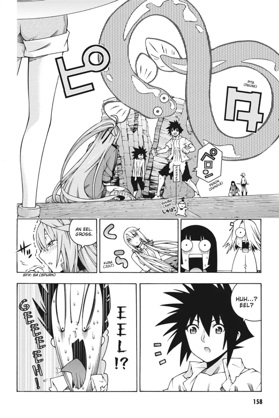 Dragons Rioting Chapter 19 page 25 - Chapter 19: Vol.4 Dragon 19: A Bolt from the Blue