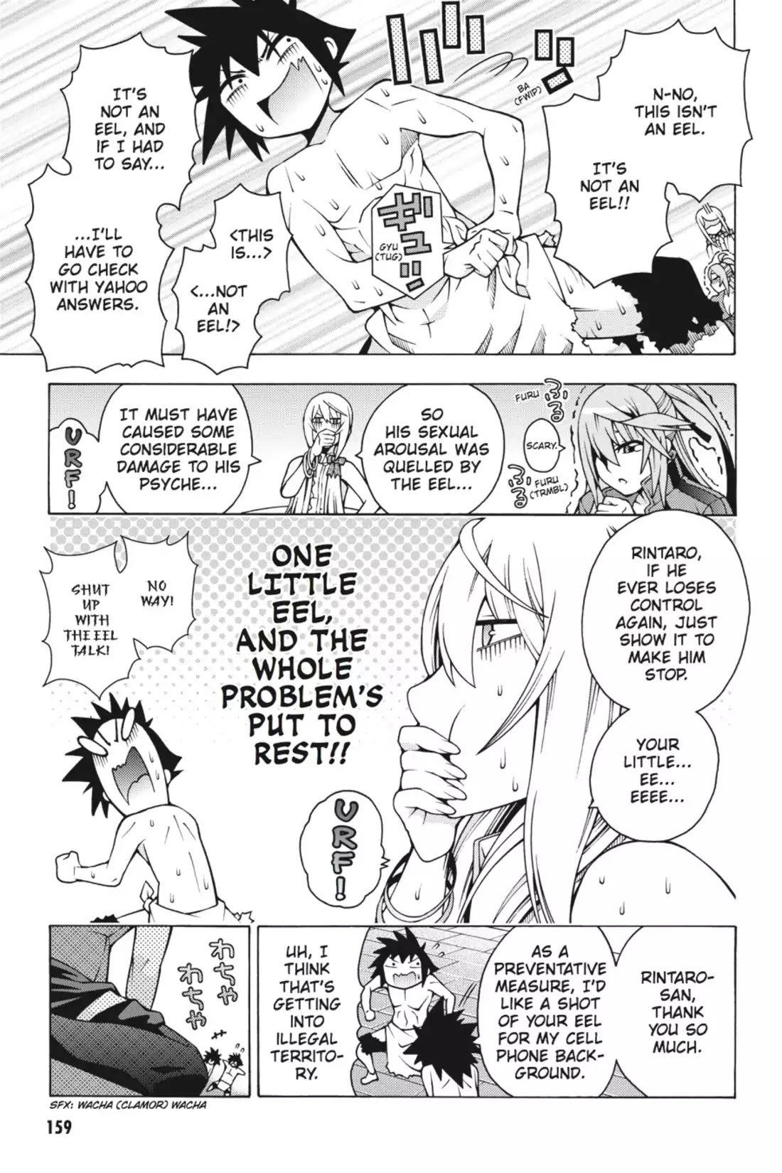 Dragons Rioting Chapter 19 page 26 - Chapter 19: Vol.4 Dragon 19: A Bolt from the Blue