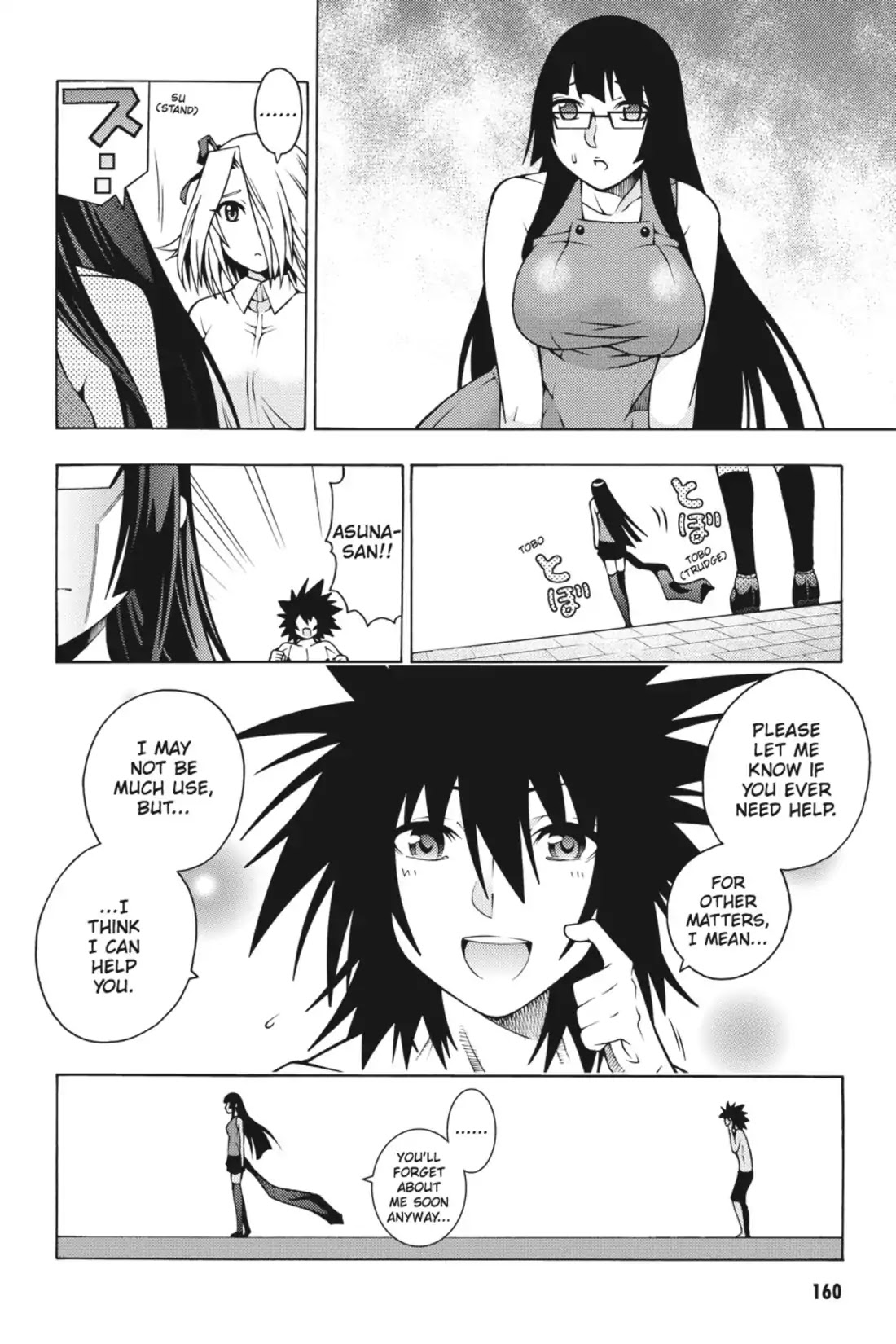 Dragons Rioting Chapter 19 page 27 - Chapter 19: Vol.4 Dragon 19: A Bolt from the Blue
