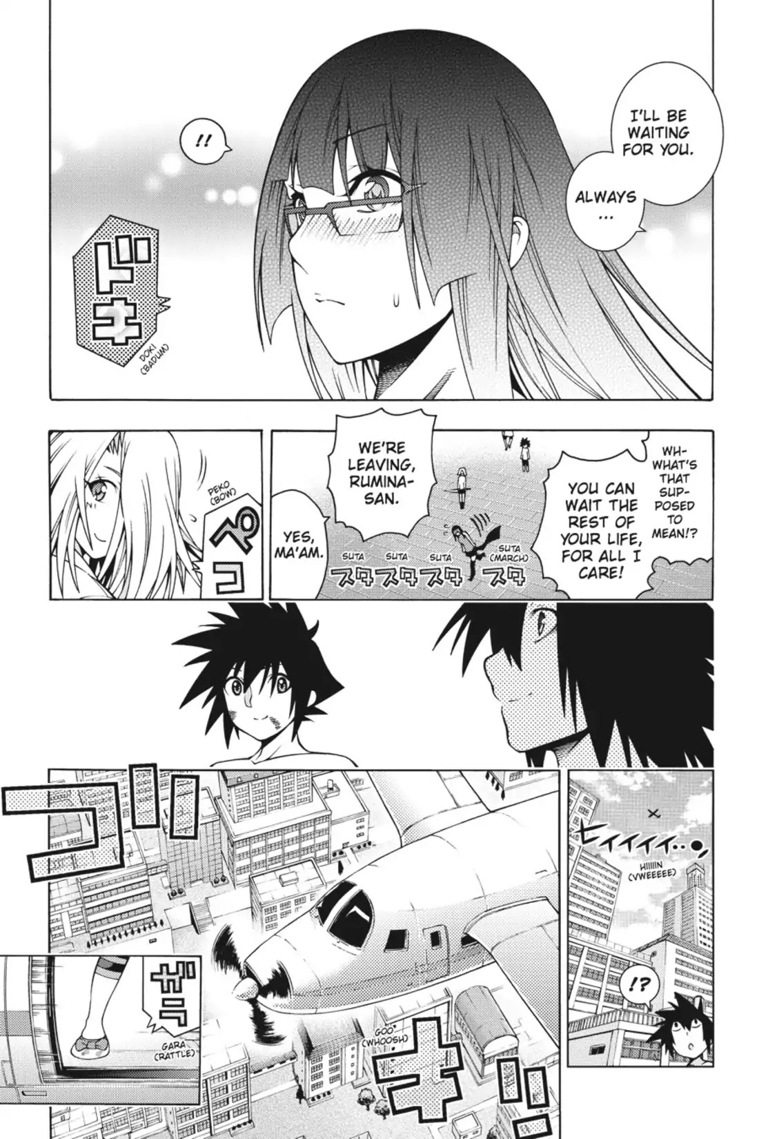 Dragons Rioting Chapter 19 page 28 - Chapter 19: Vol.4 Dragon 19: A Bolt from the Blue