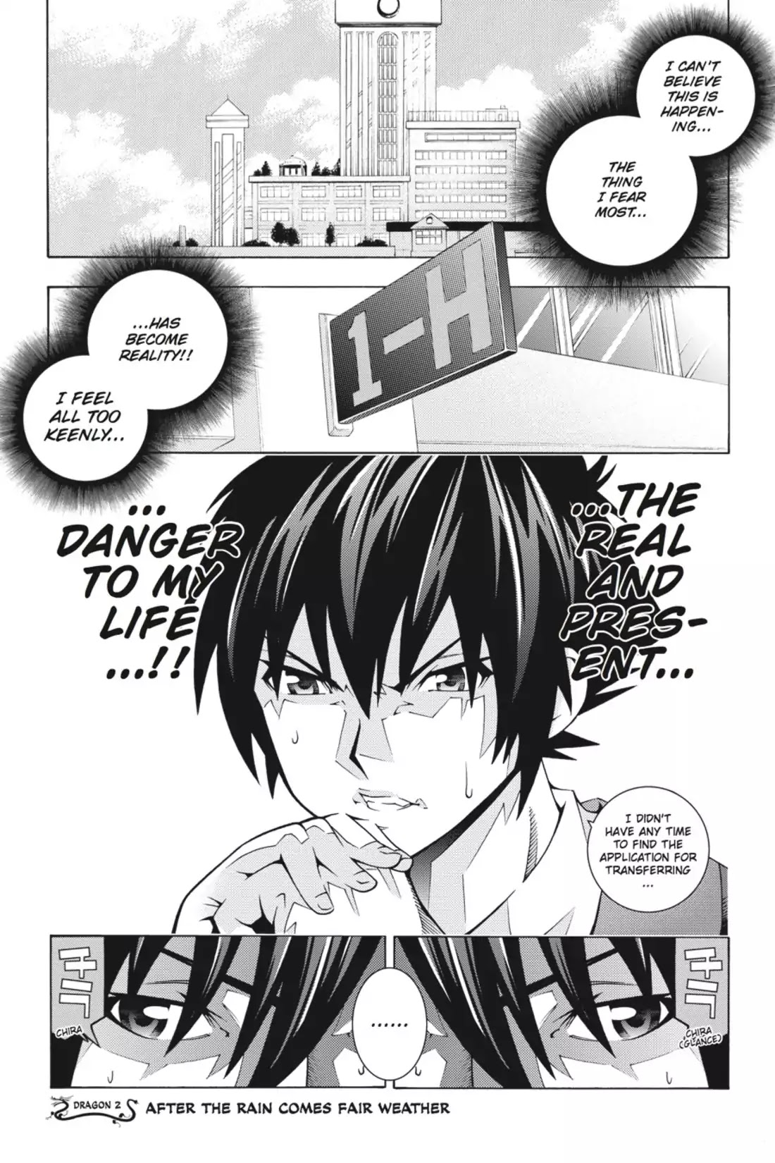 Dragons Rioting Chapter 2 page 1 - Chapter 2: Vol.1 Dragon 2: After the Rain Comes Fair Weather