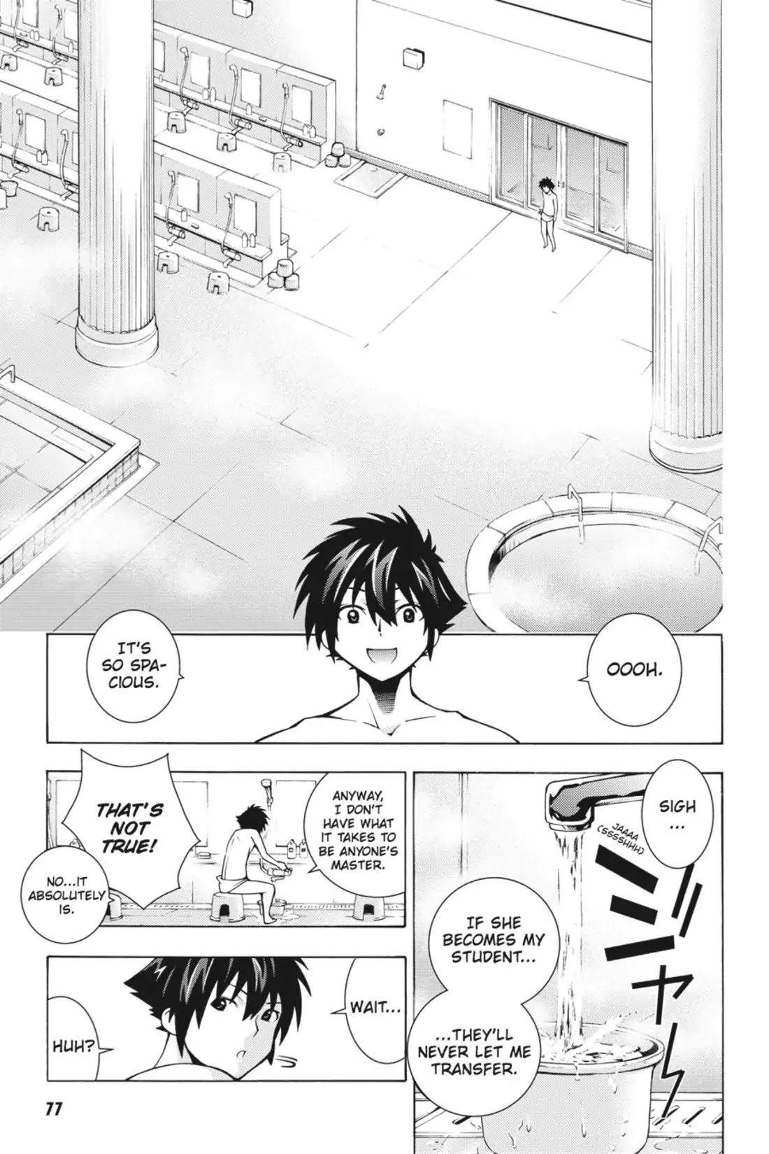 Dragons Rioting Chapter 2 page 19 - Chapter 2: Vol.1 Dragon 2: After the Rain Comes Fair Weather